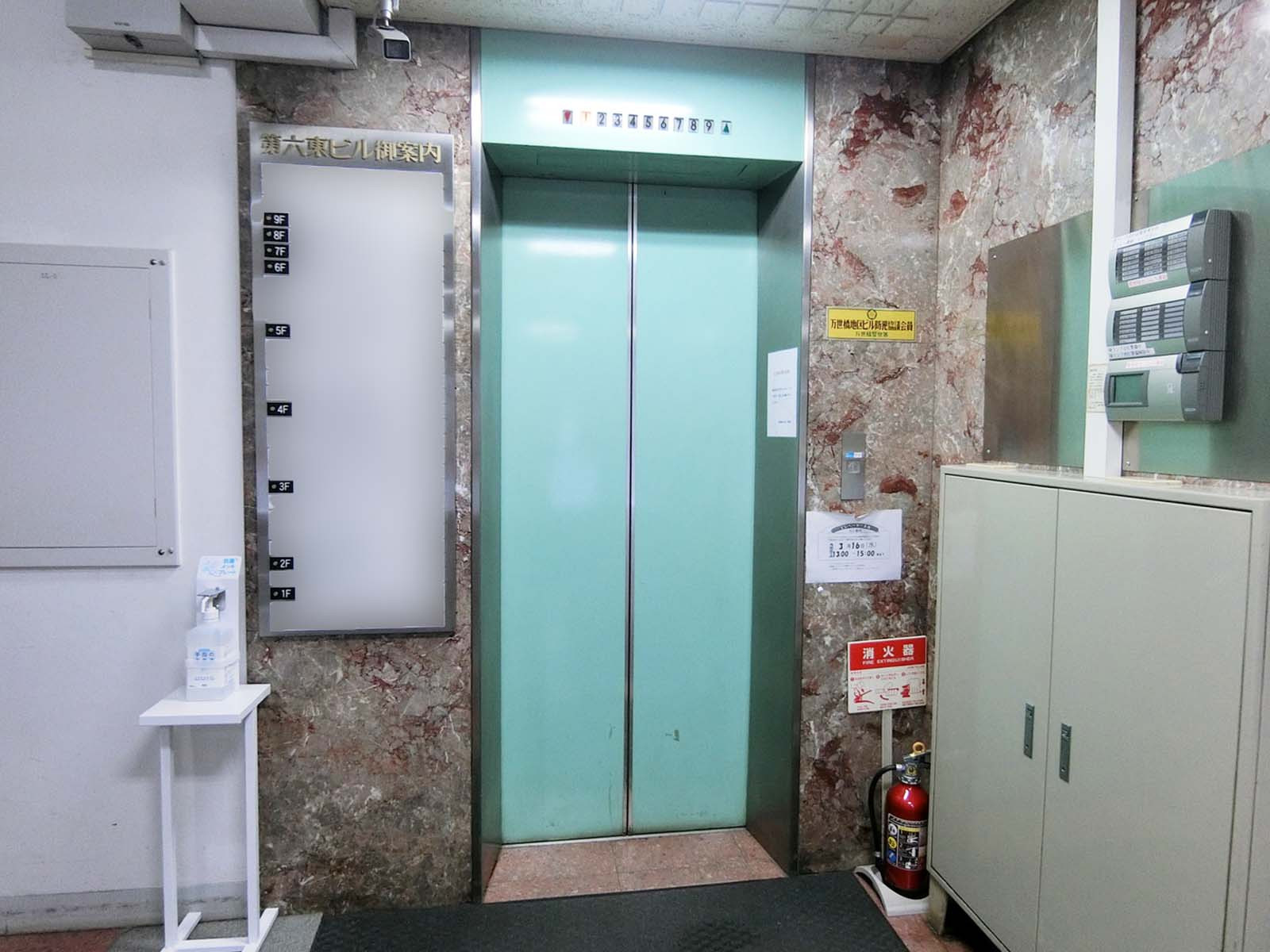 エレベーター