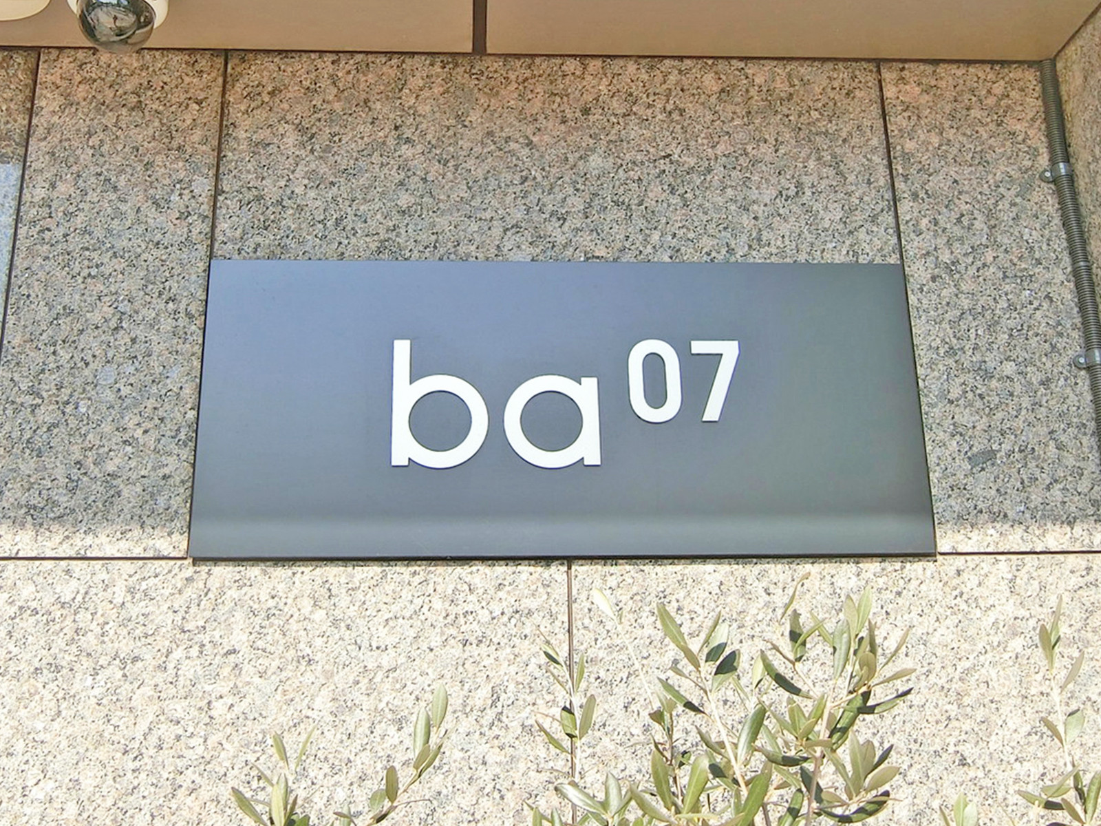 ネームプレート：ba07