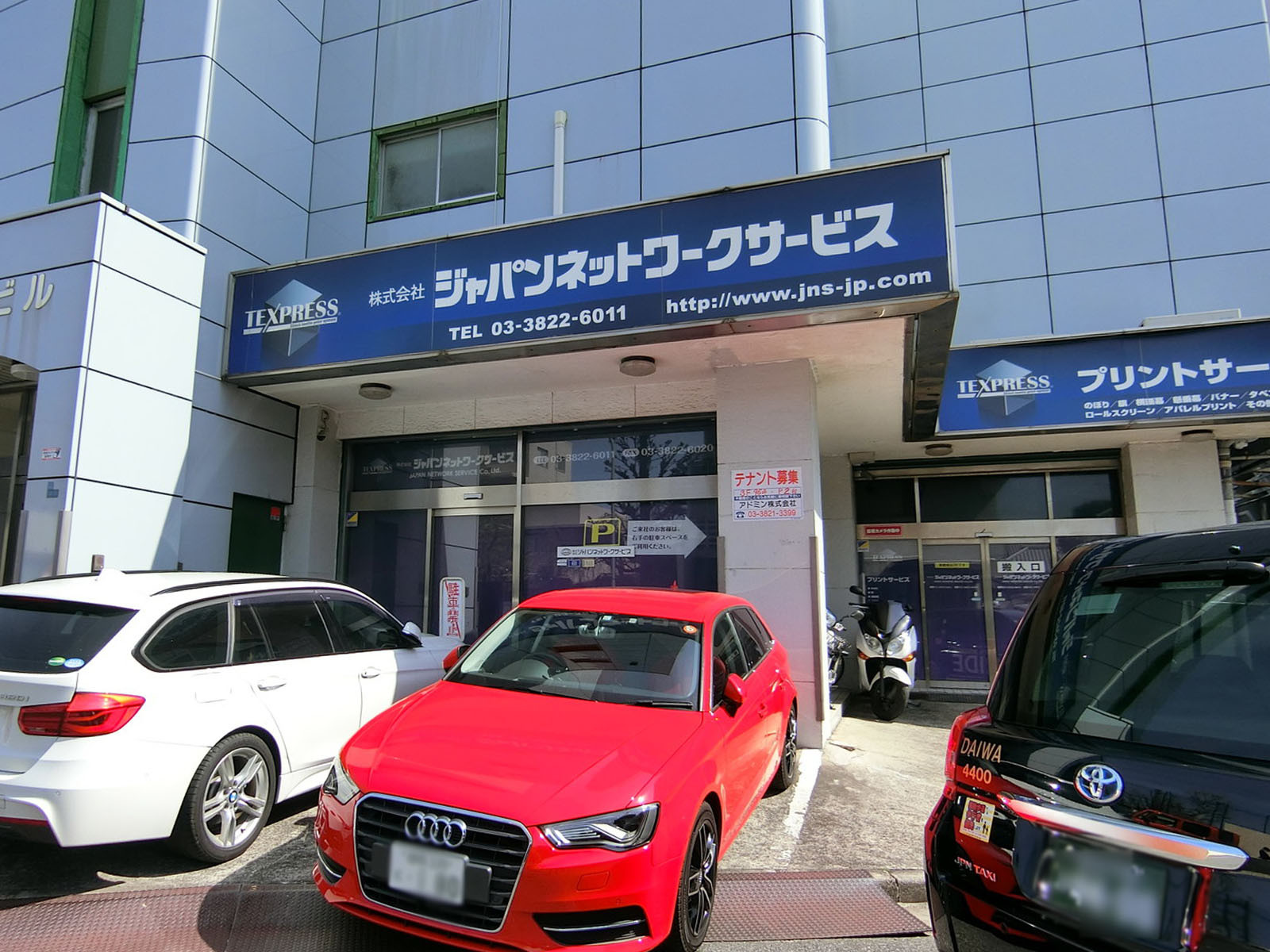 1階の様子