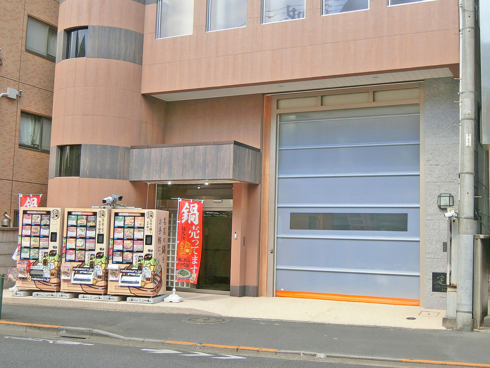 1階の様子