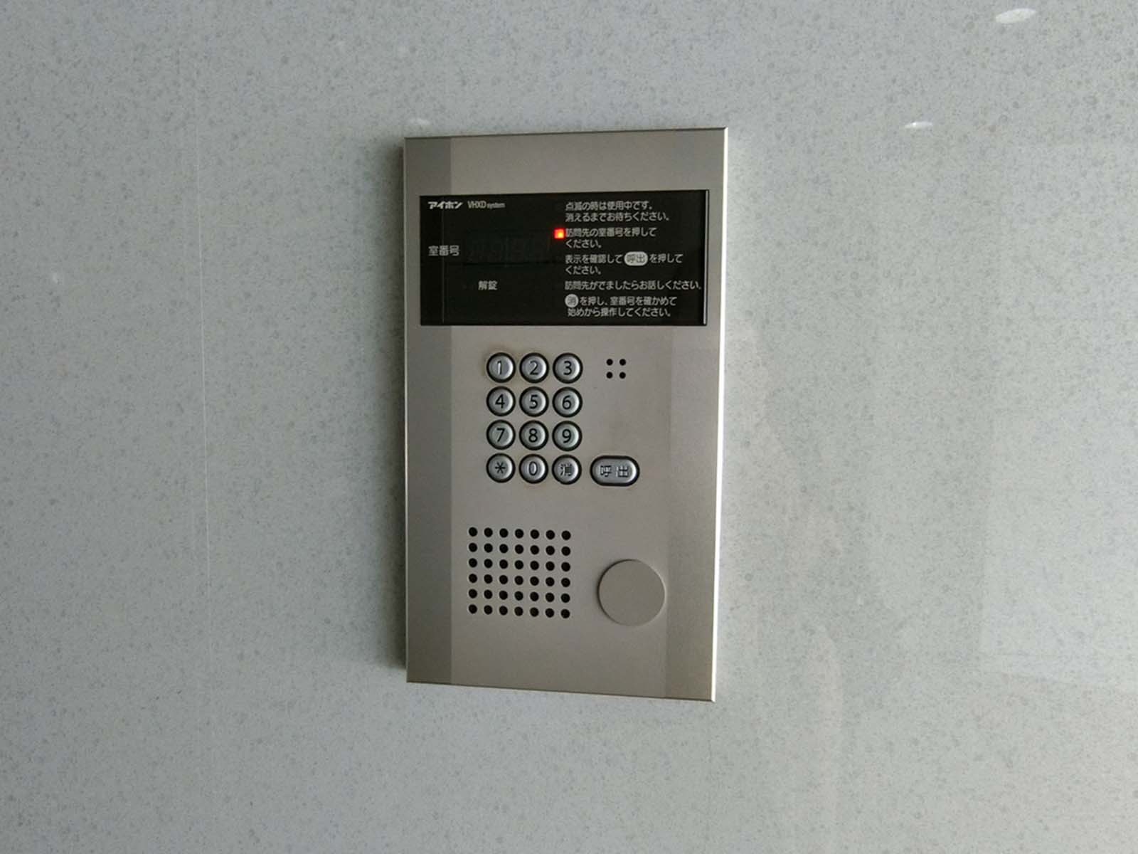 インターホン