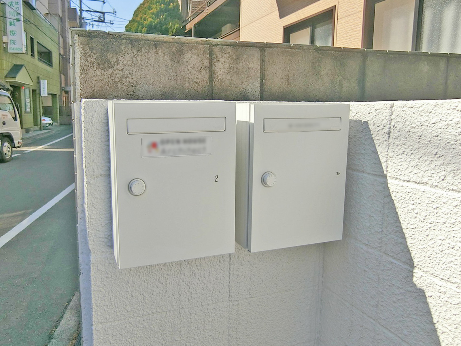 ポスト