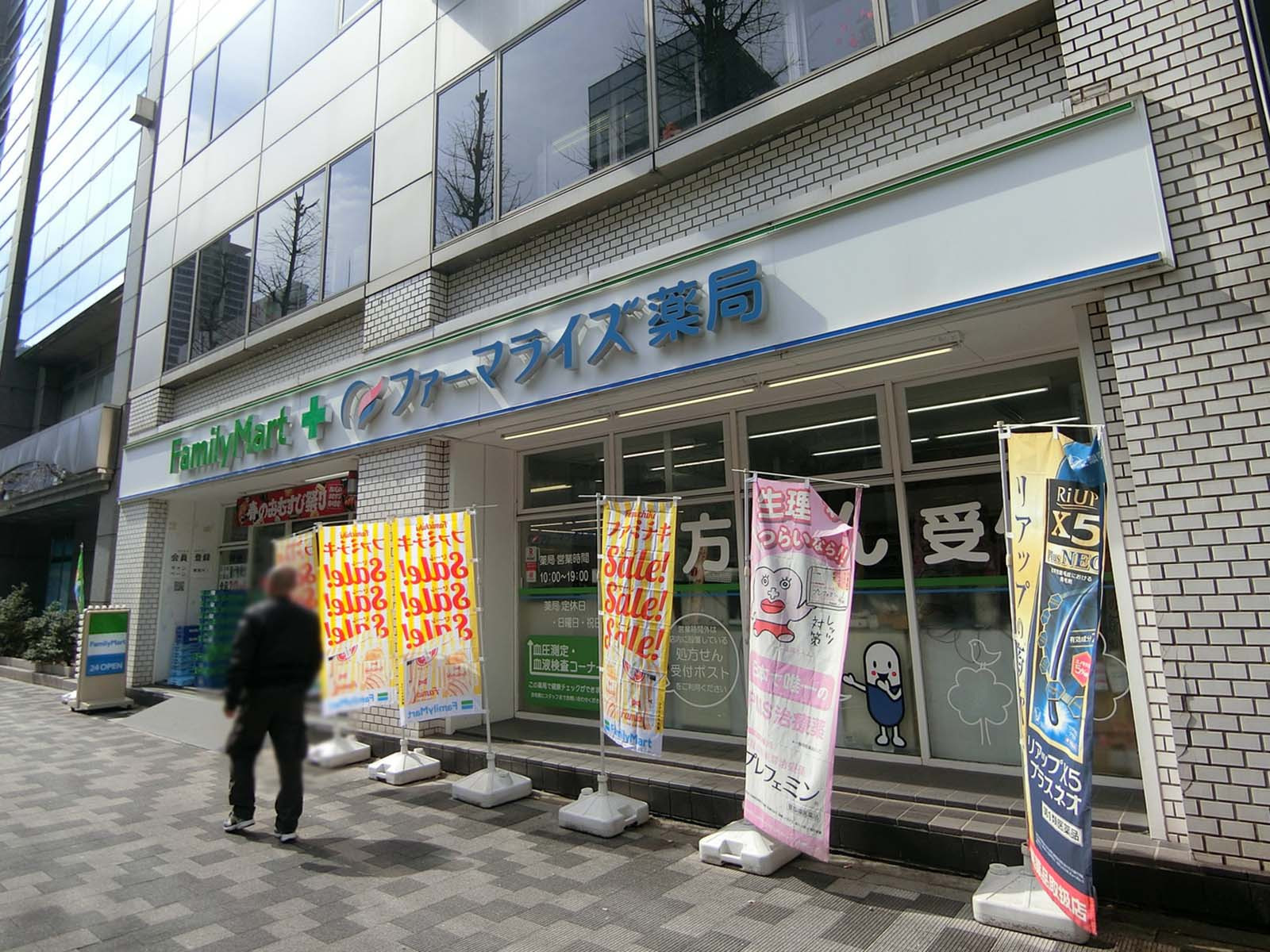 1階のファミリーマート