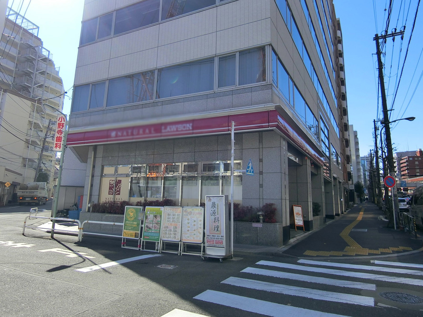 1階の様子
