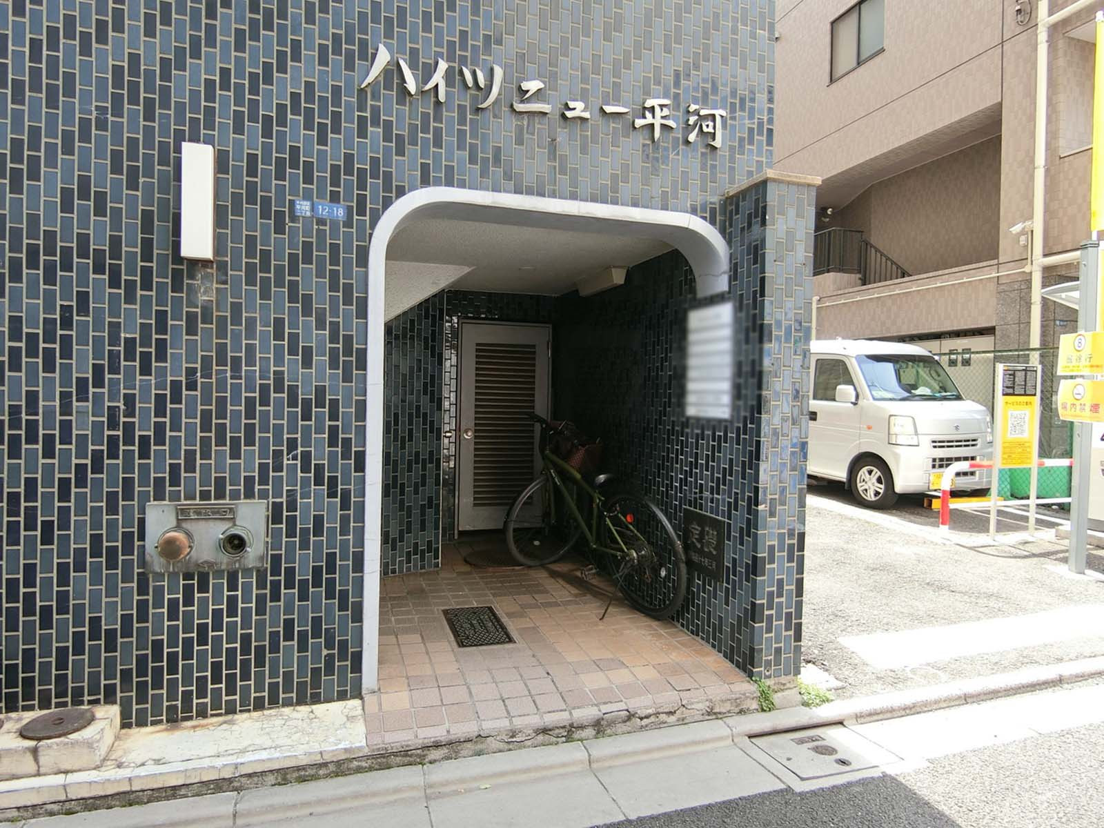 エントランスアプローチ