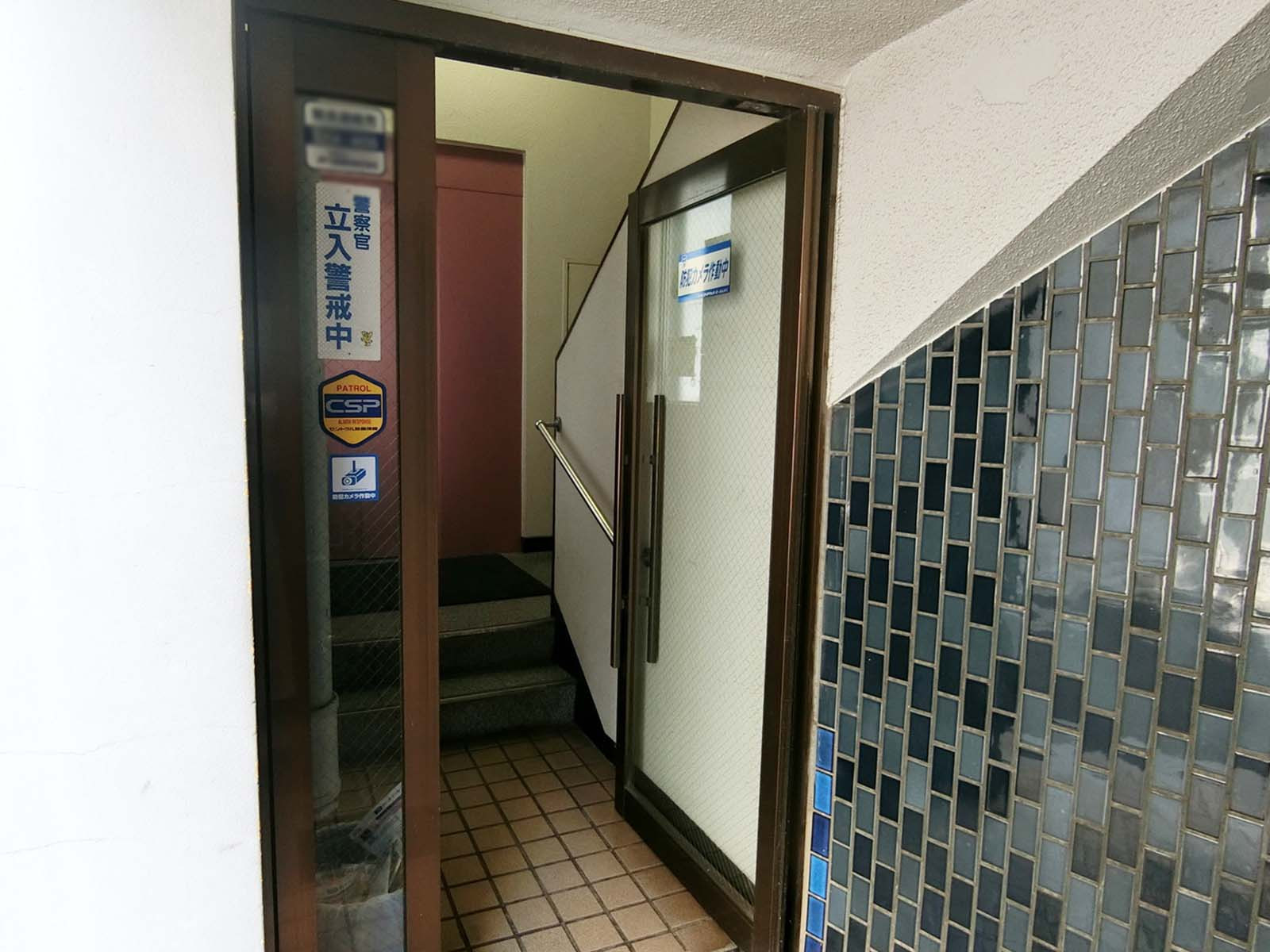 物件出入口