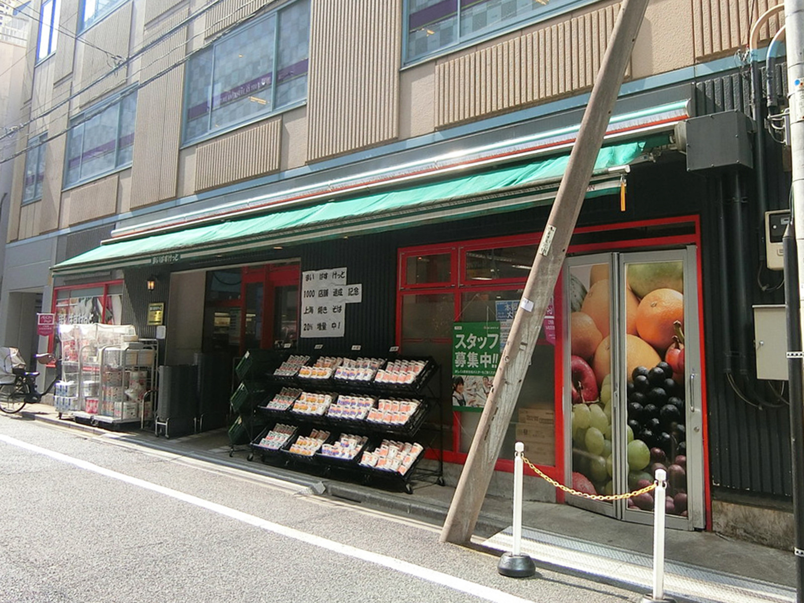1階：まいばすけっと