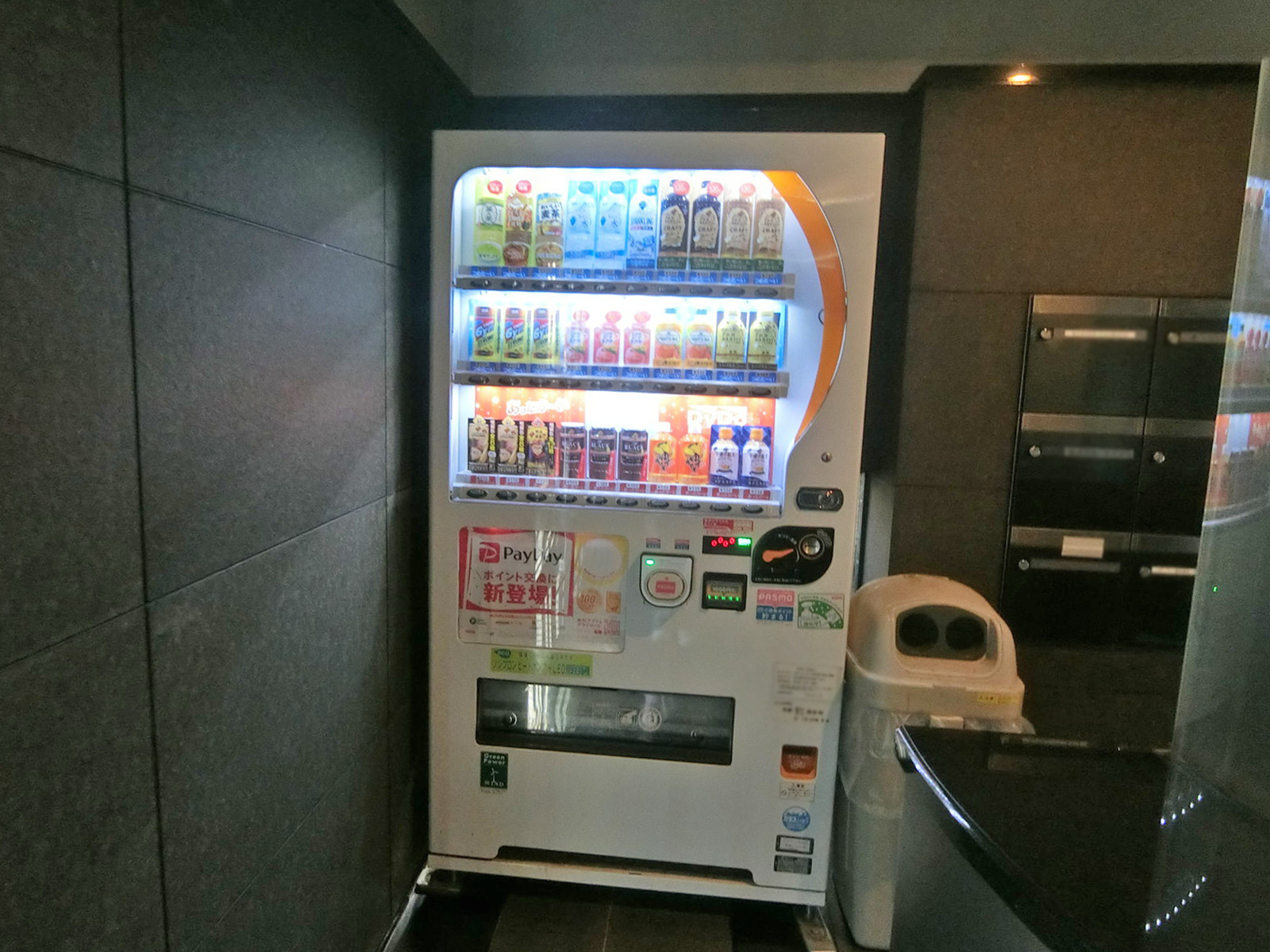 1階にある自動販売機