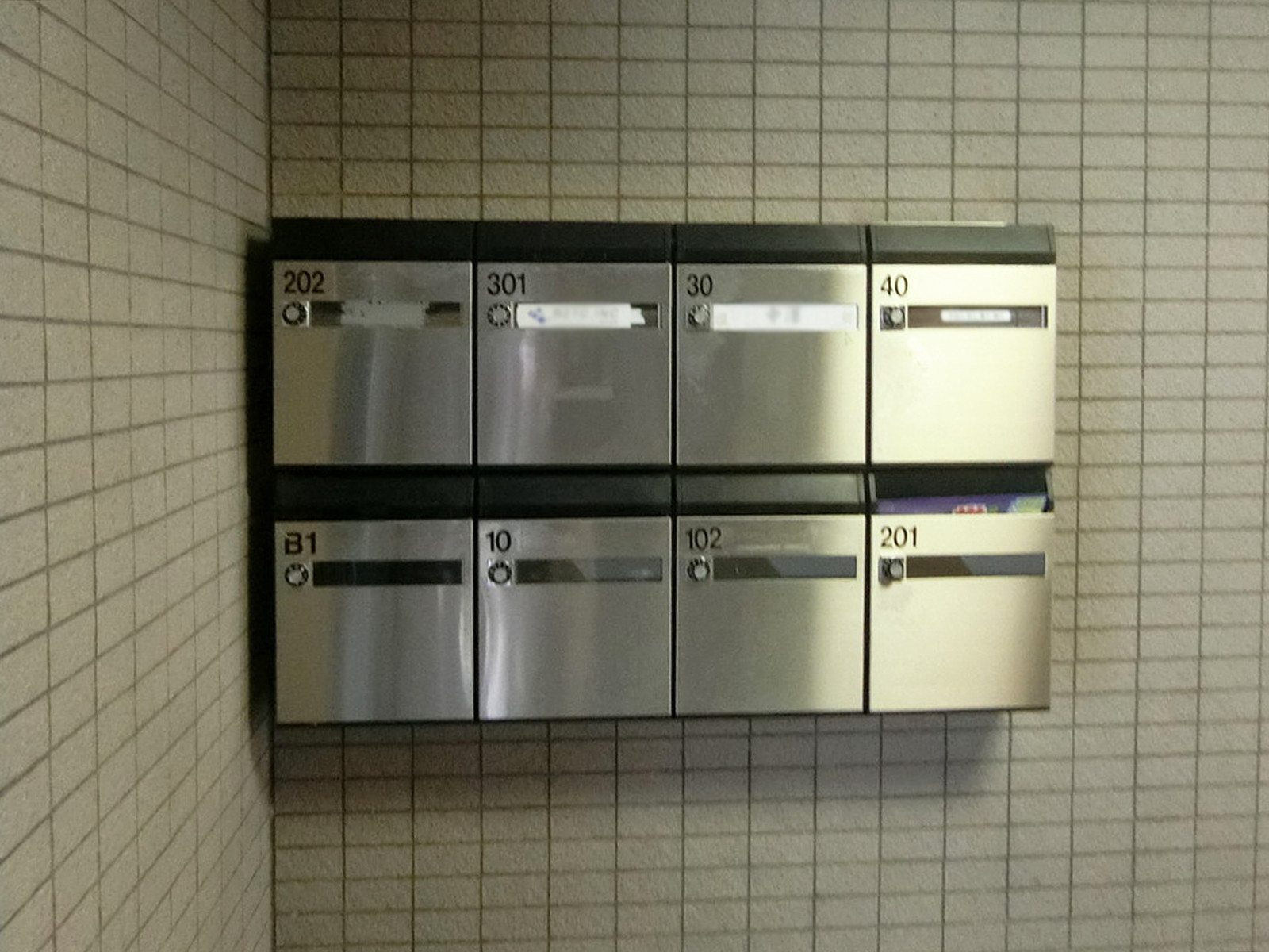 ポスト