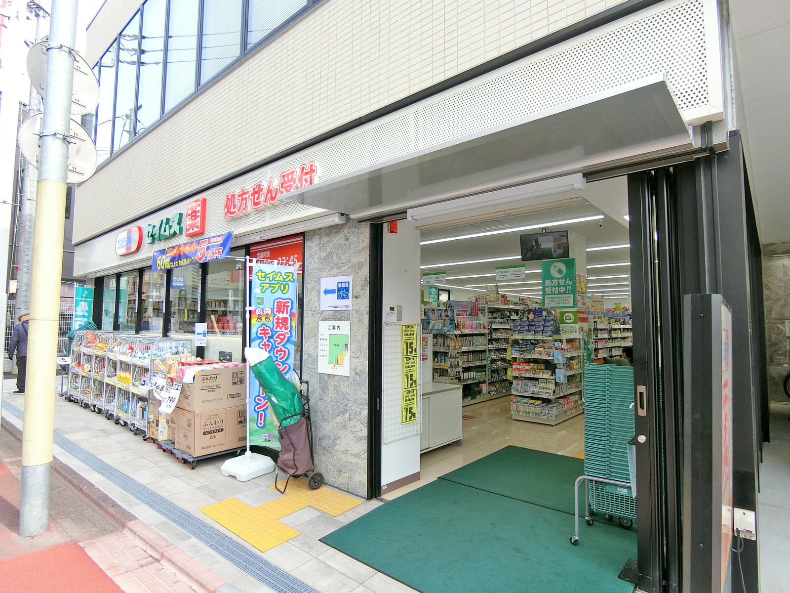 1階の様子