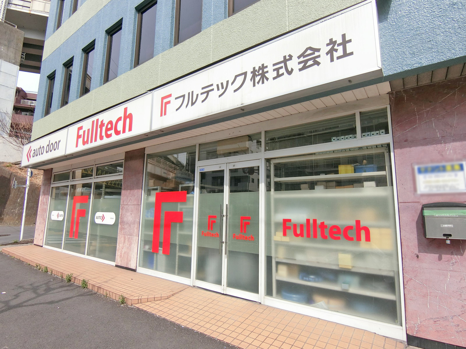 1階の様子