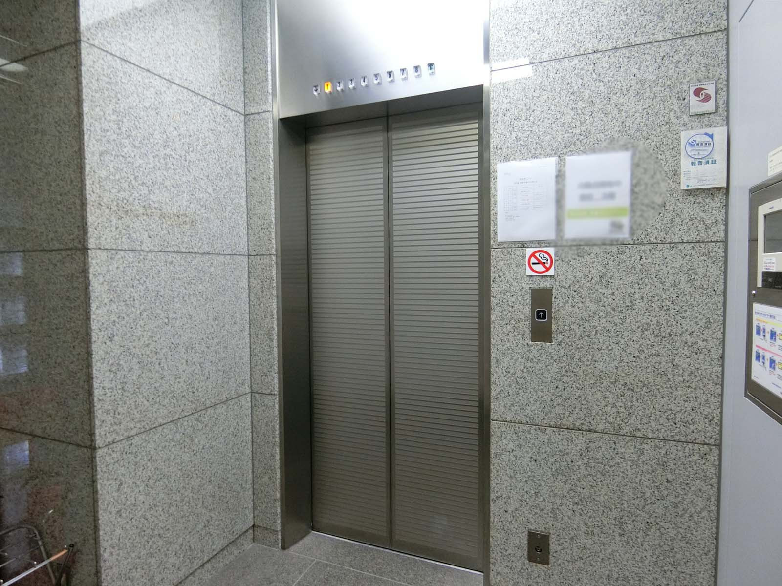 エレベーター