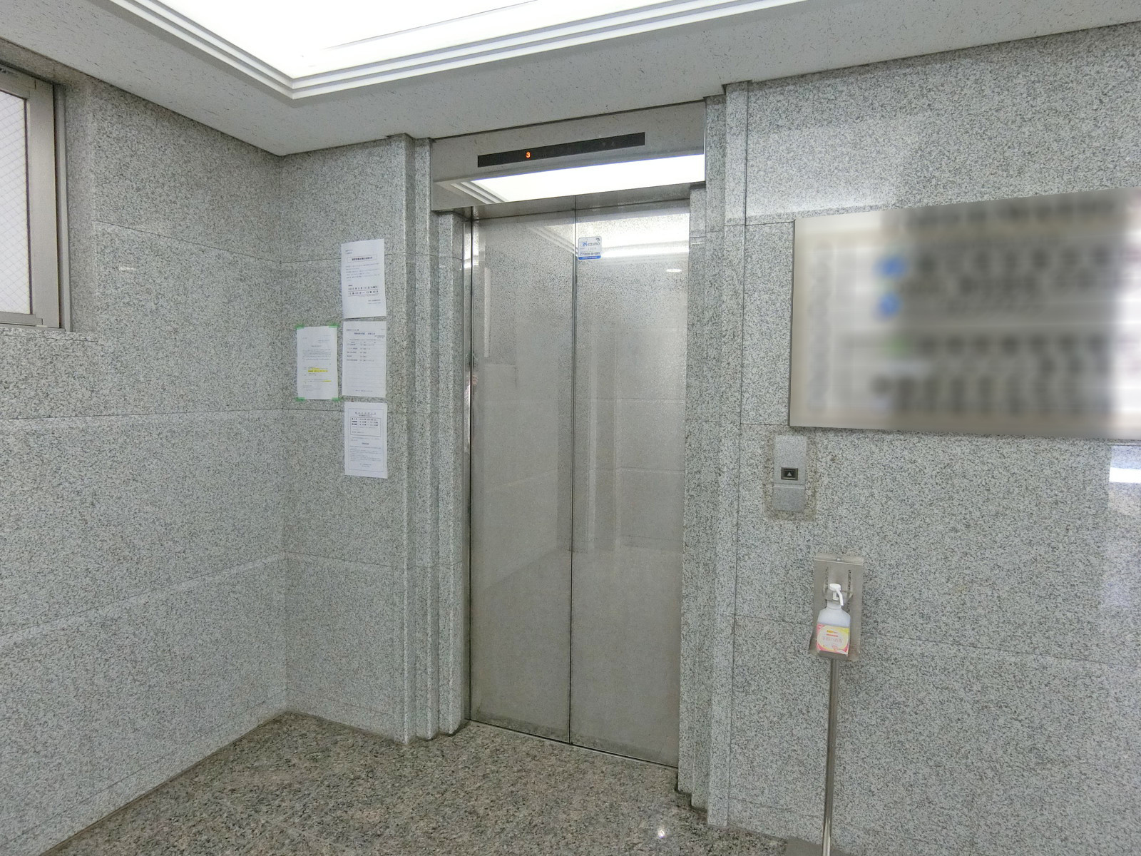 エレベーター(1基)