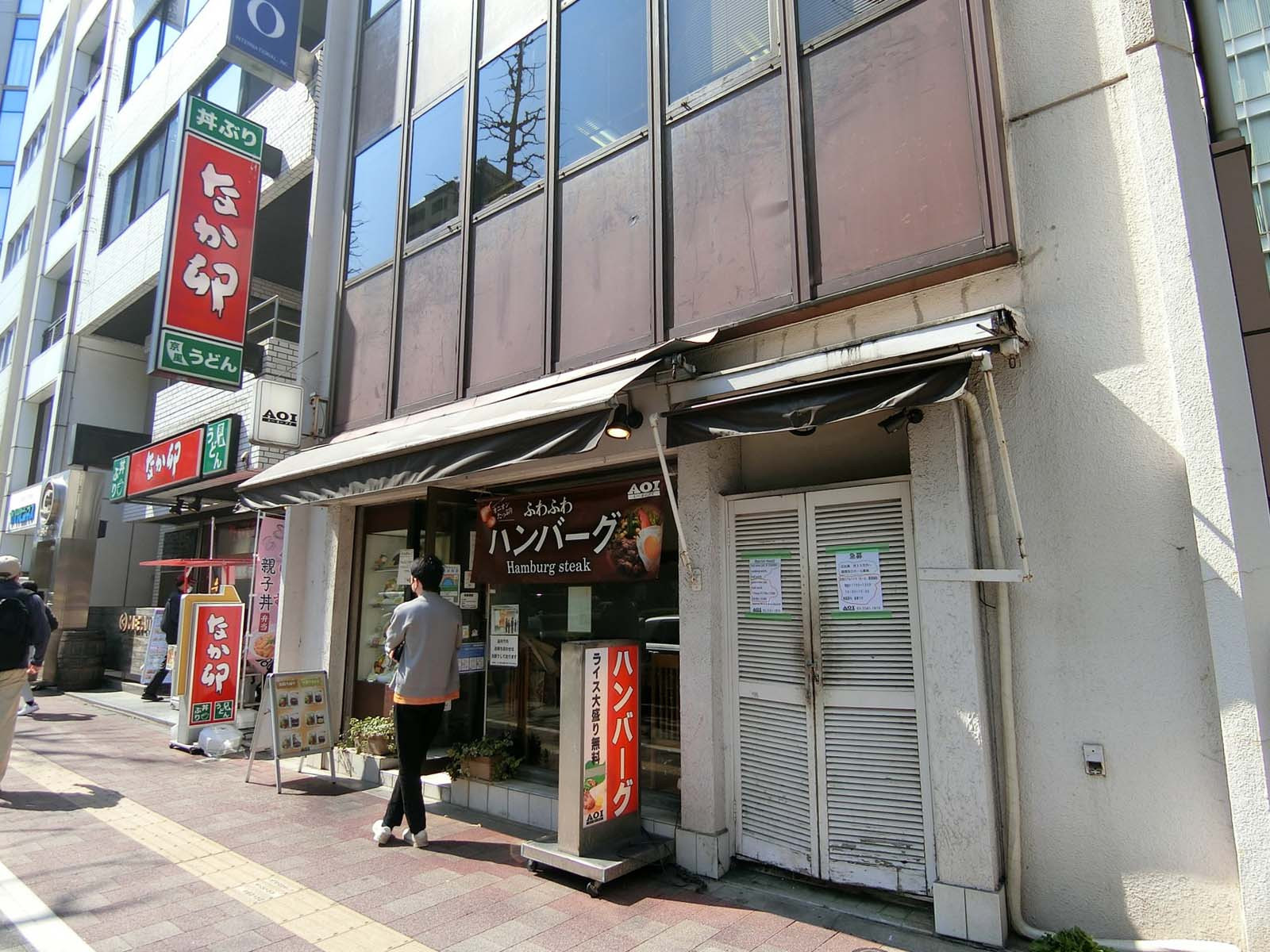 1階飲食店の様子