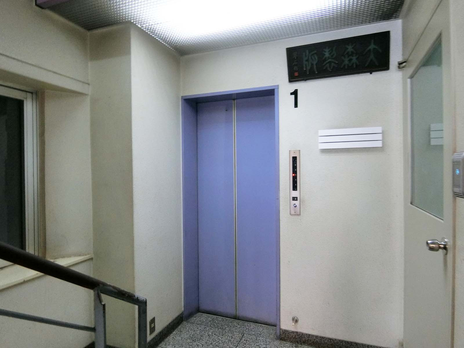 エレベーター