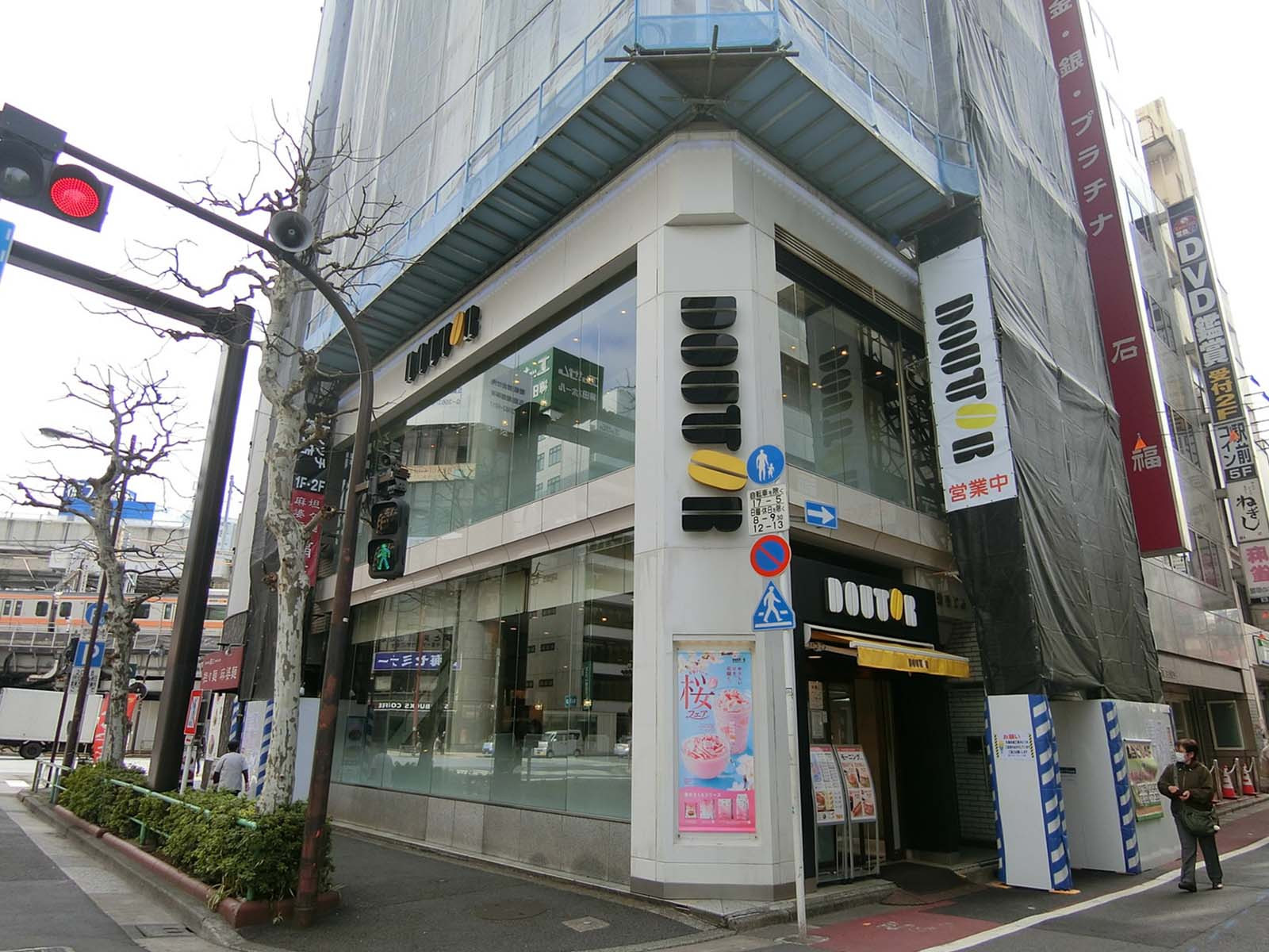 1階のドトールコーヒーショップ