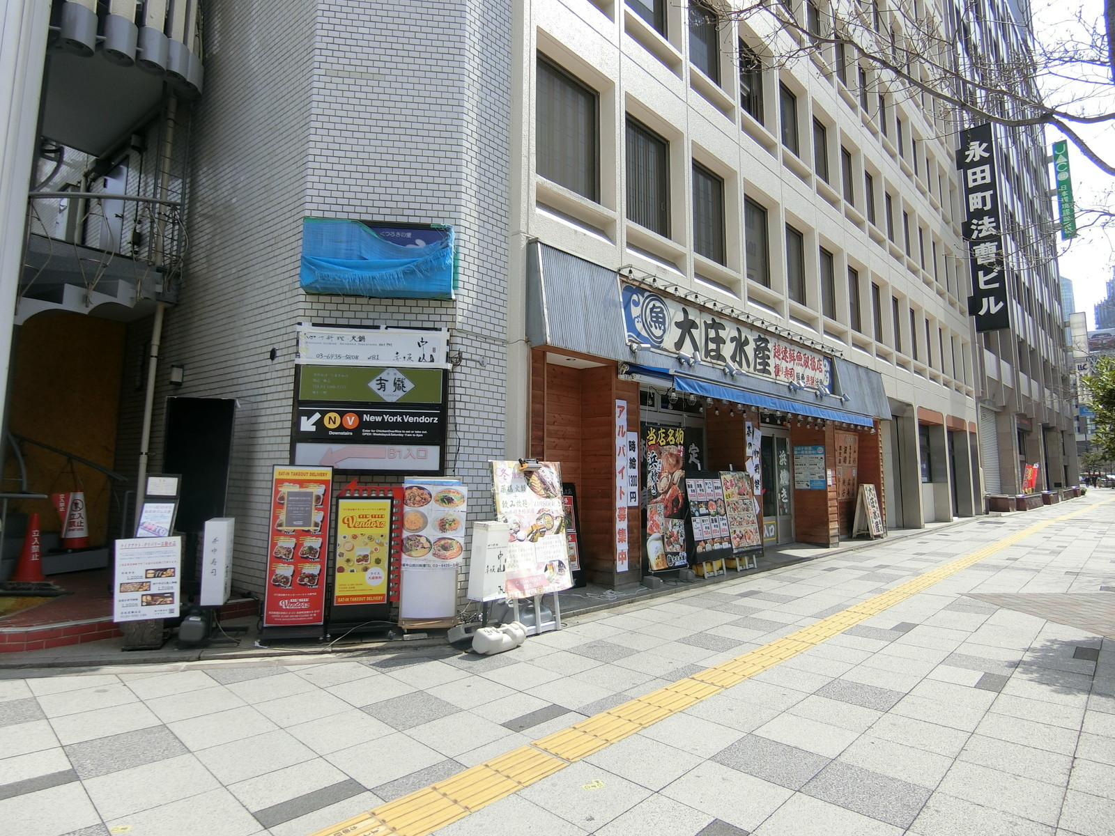 1階の様子