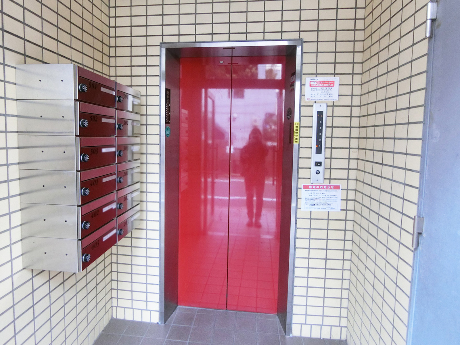 エレベーター