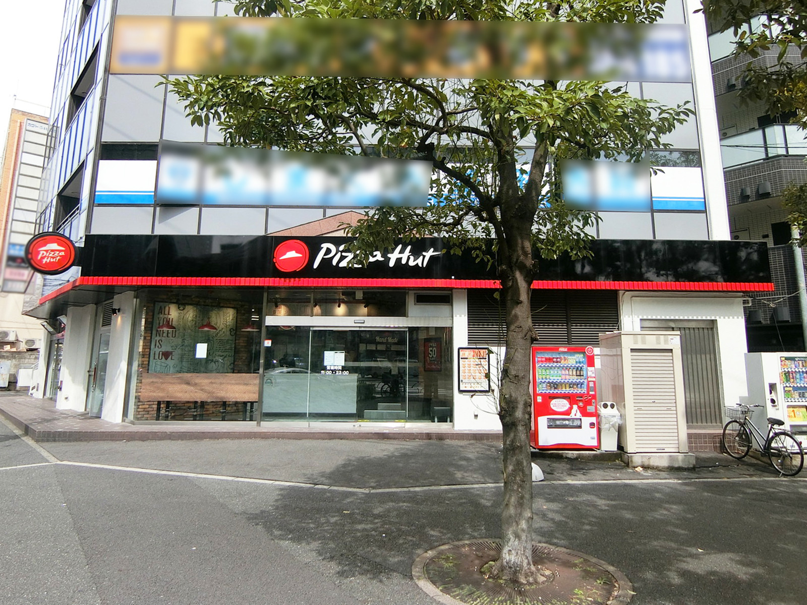 1階のピザハット上池袋店