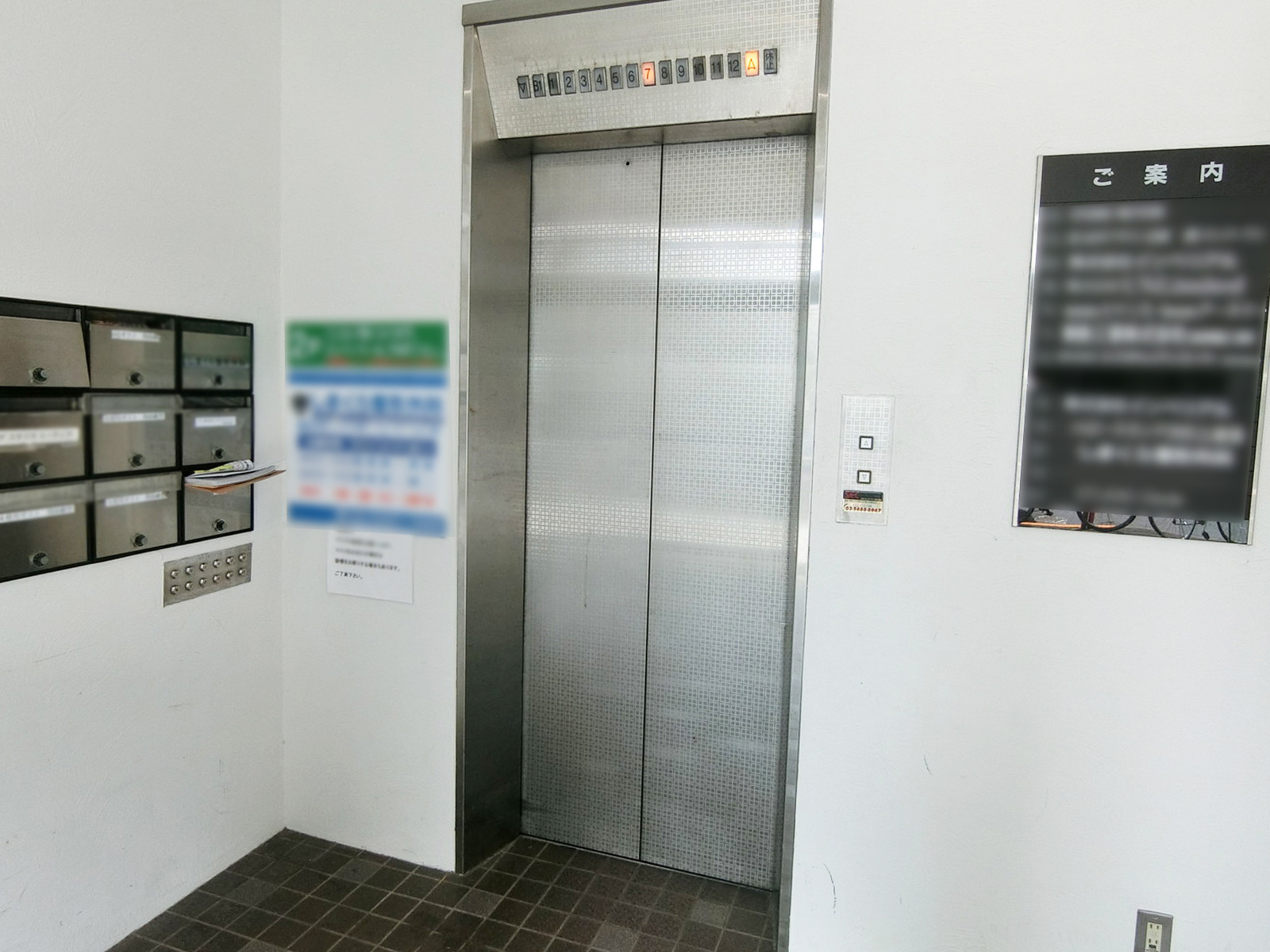 エレベーター(1基)