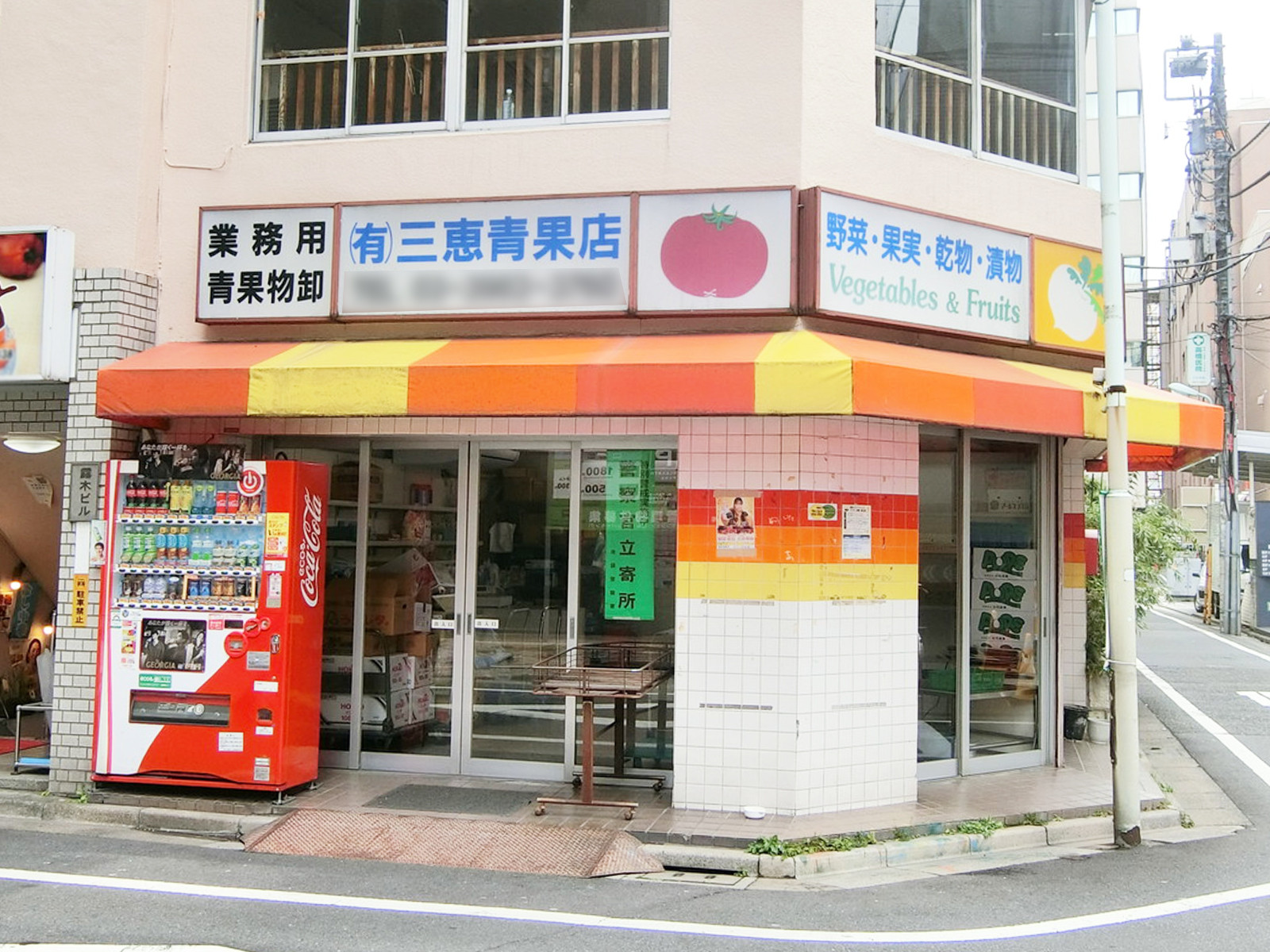 1階テナントの様子