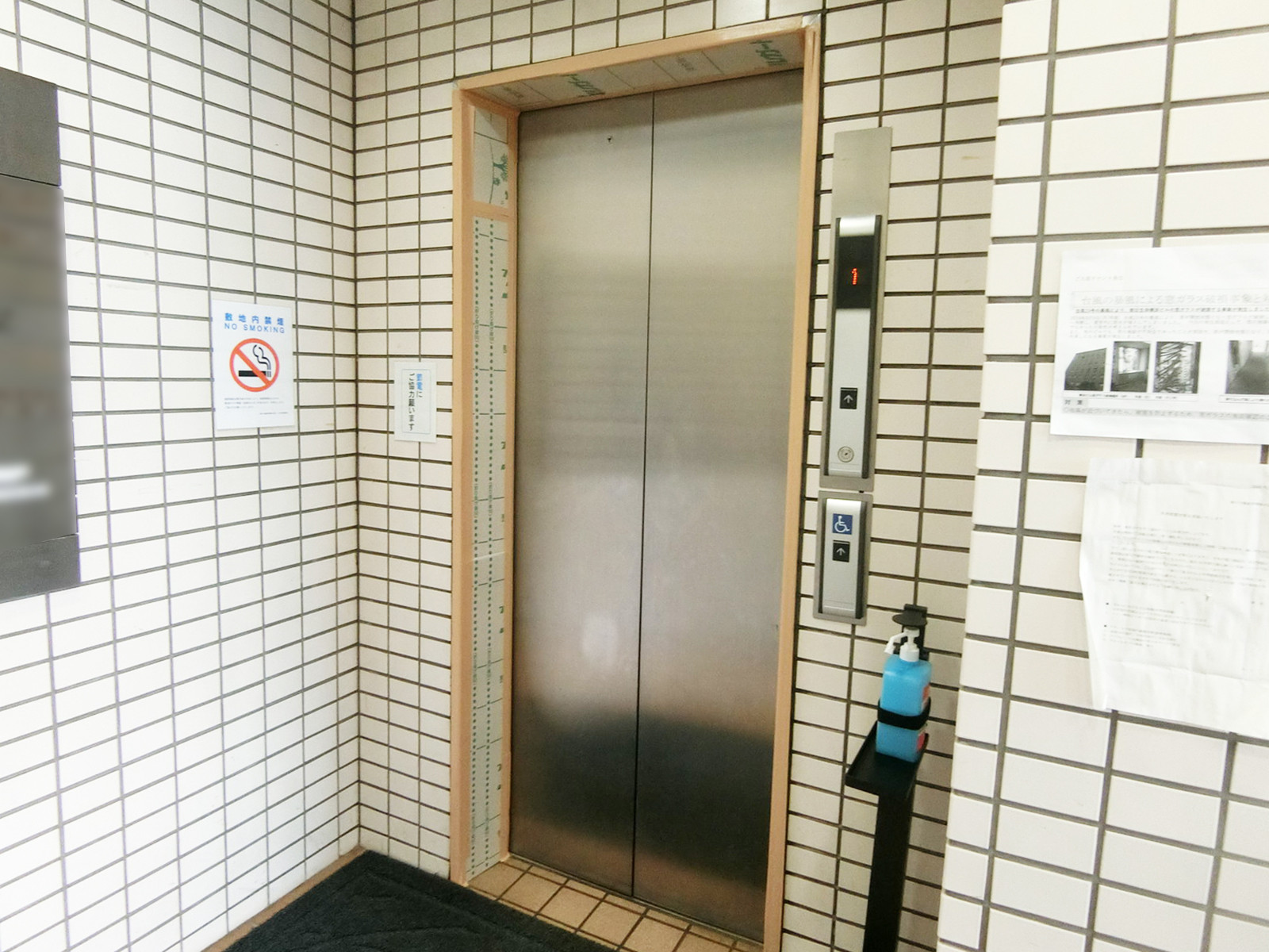 エレベーター
