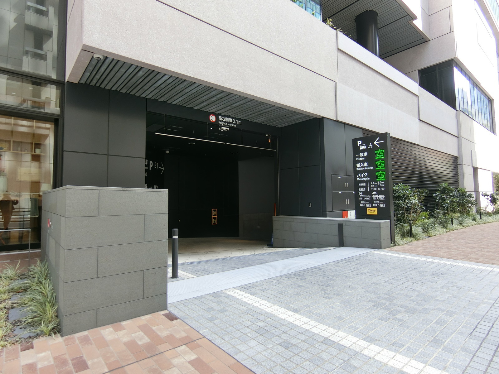 駐車場