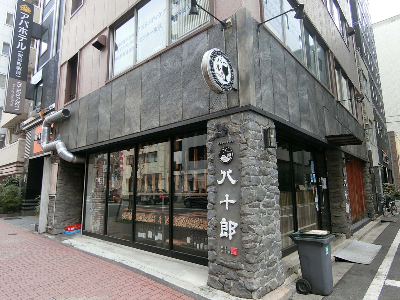 1階飲食店の様子