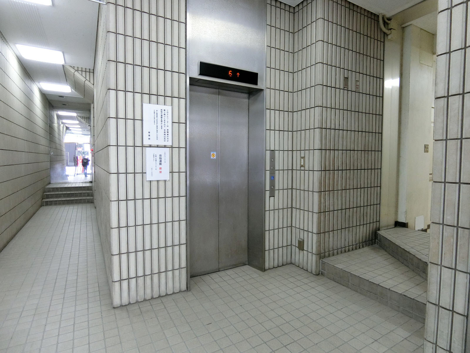 エレベーター