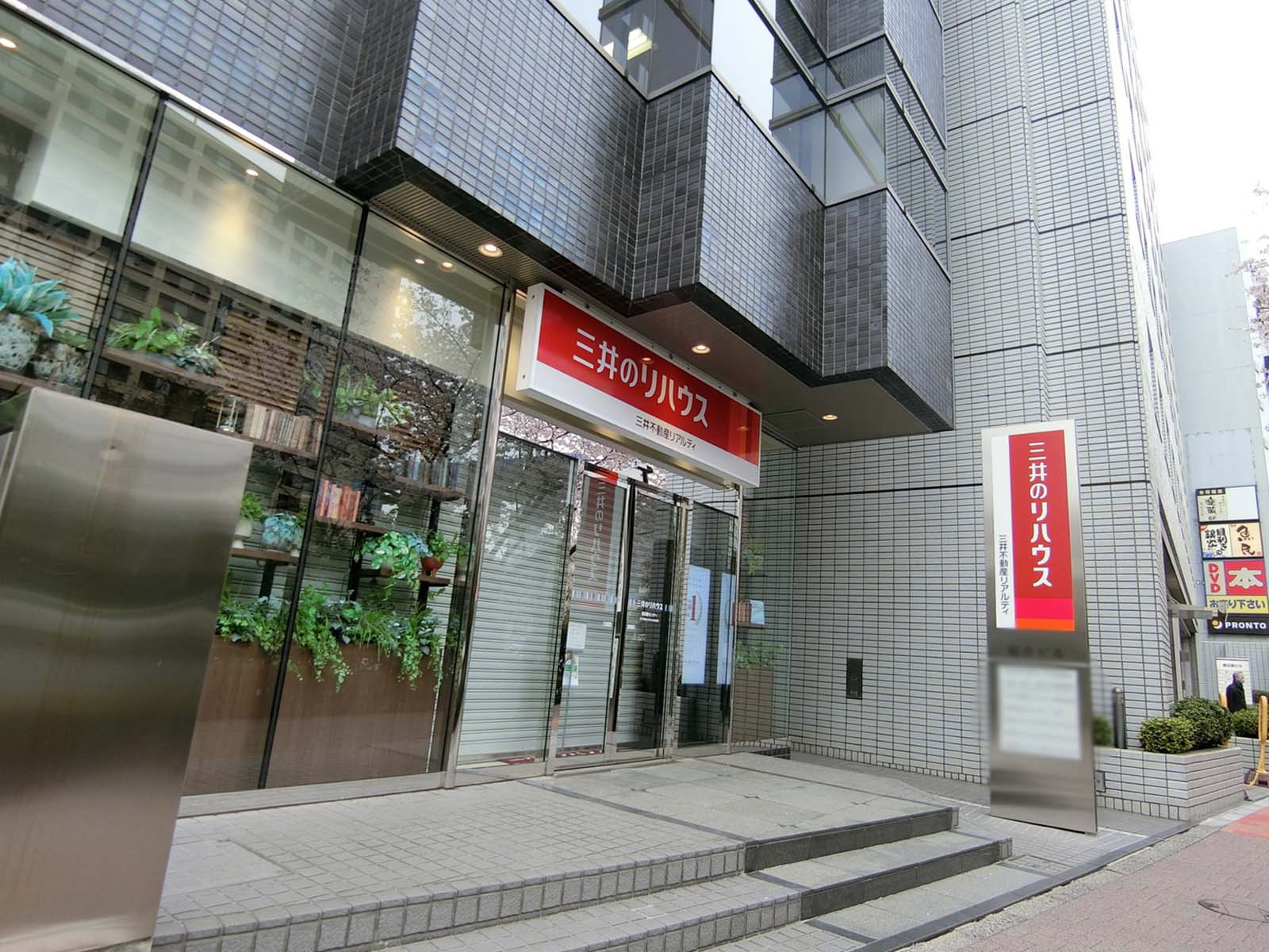1階テナントの様子