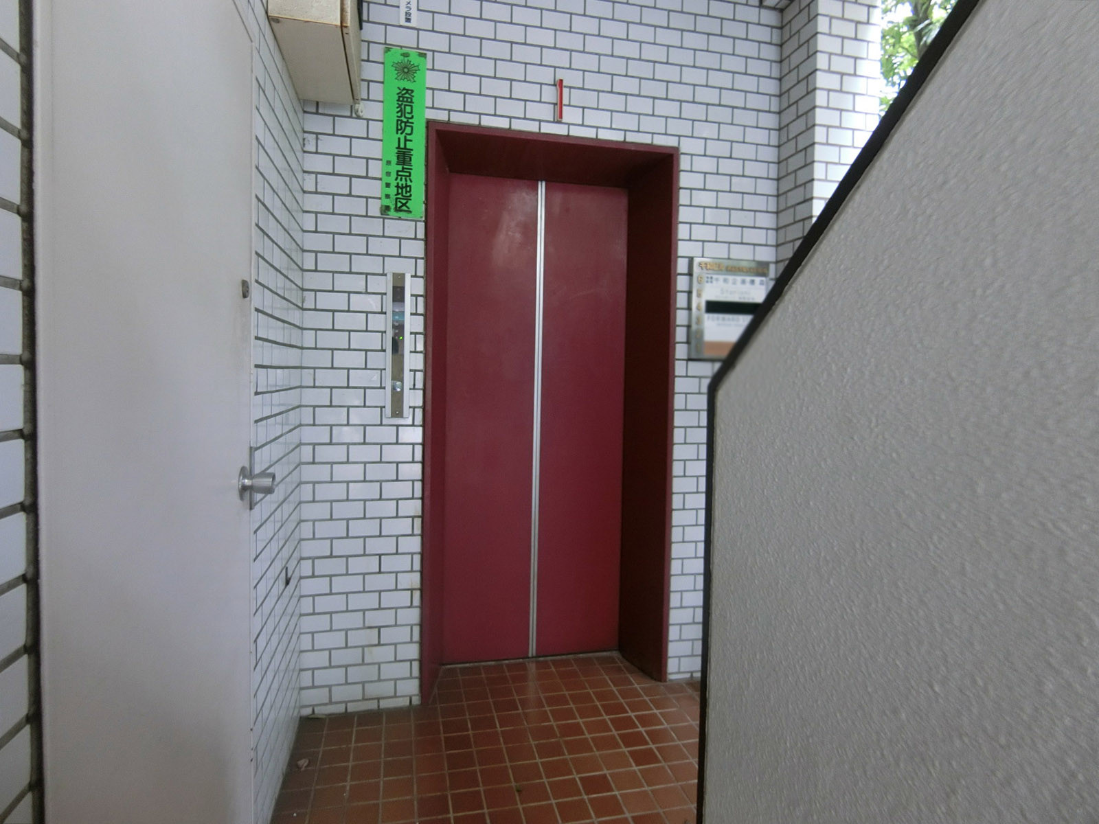 エレベーター