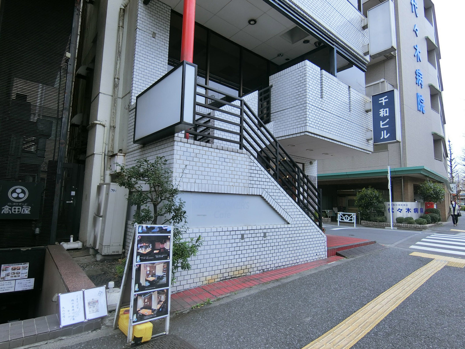 1階の様子