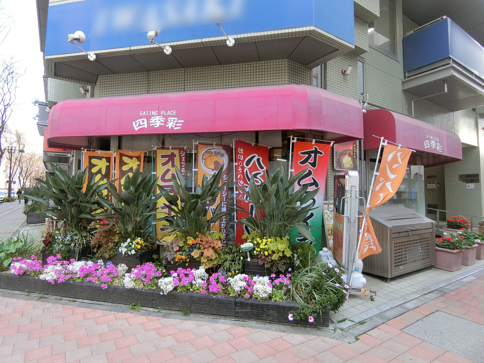 1階飲食店の様子