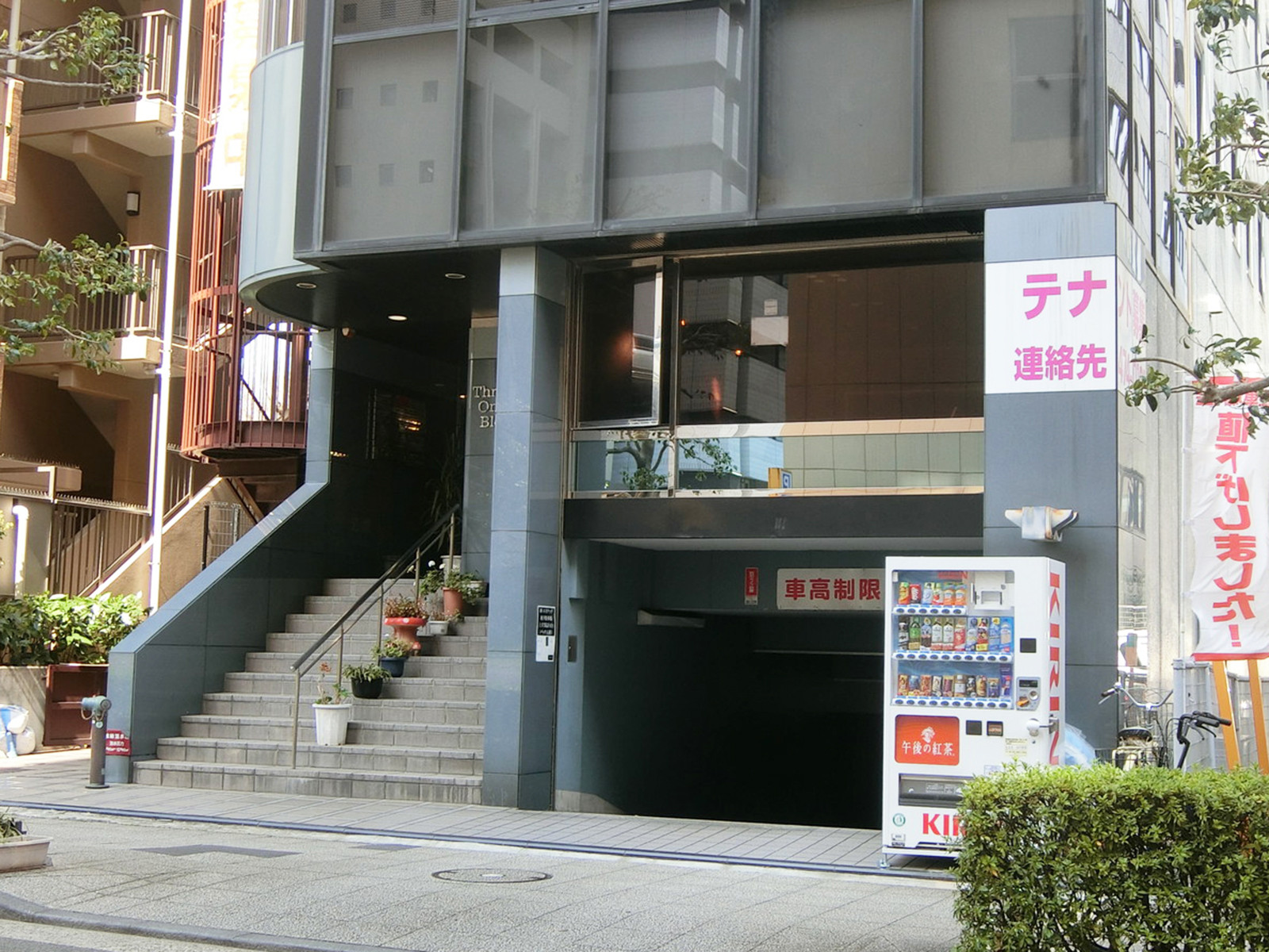 1階の様子