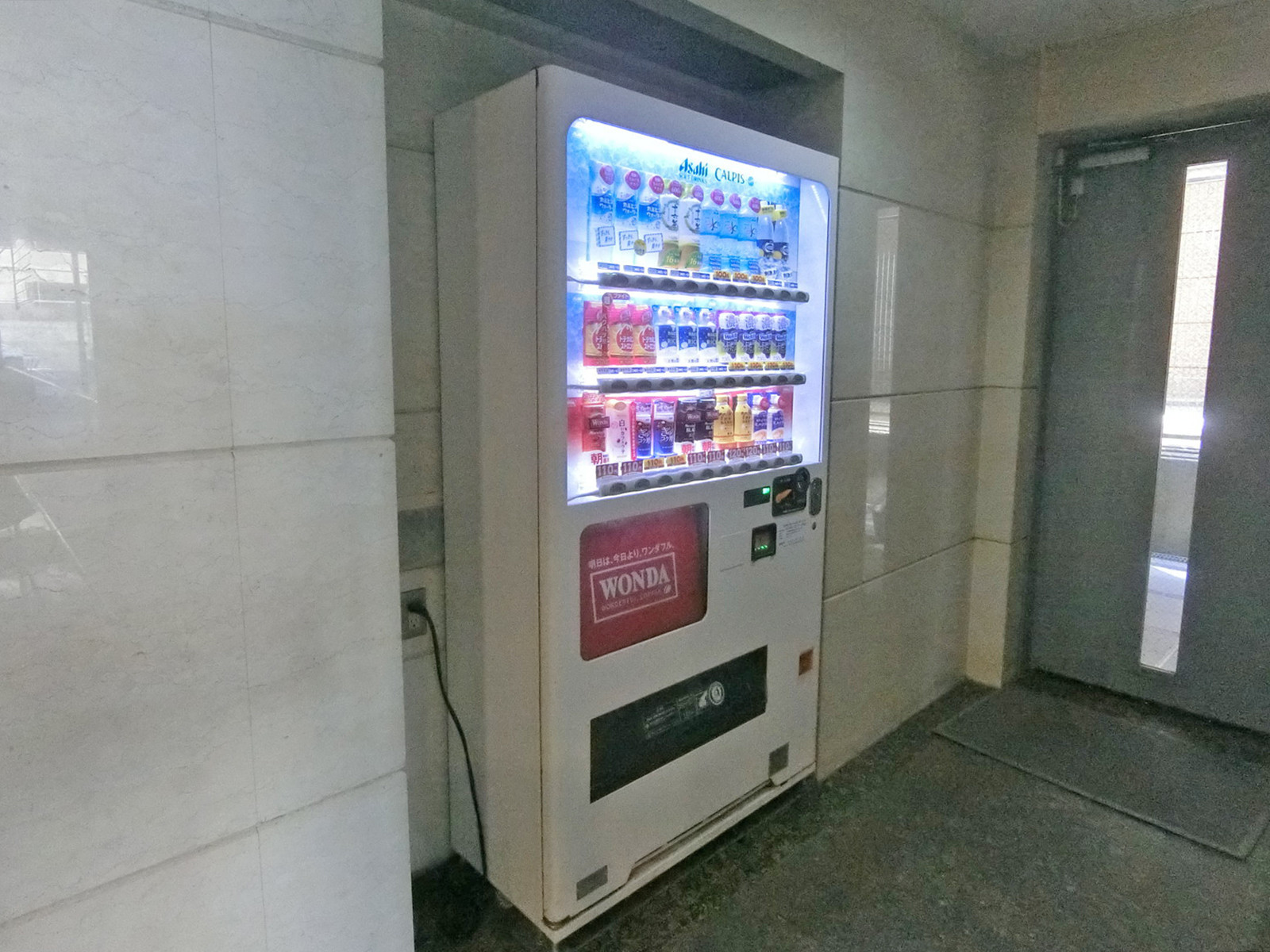 1階にある自動販売機