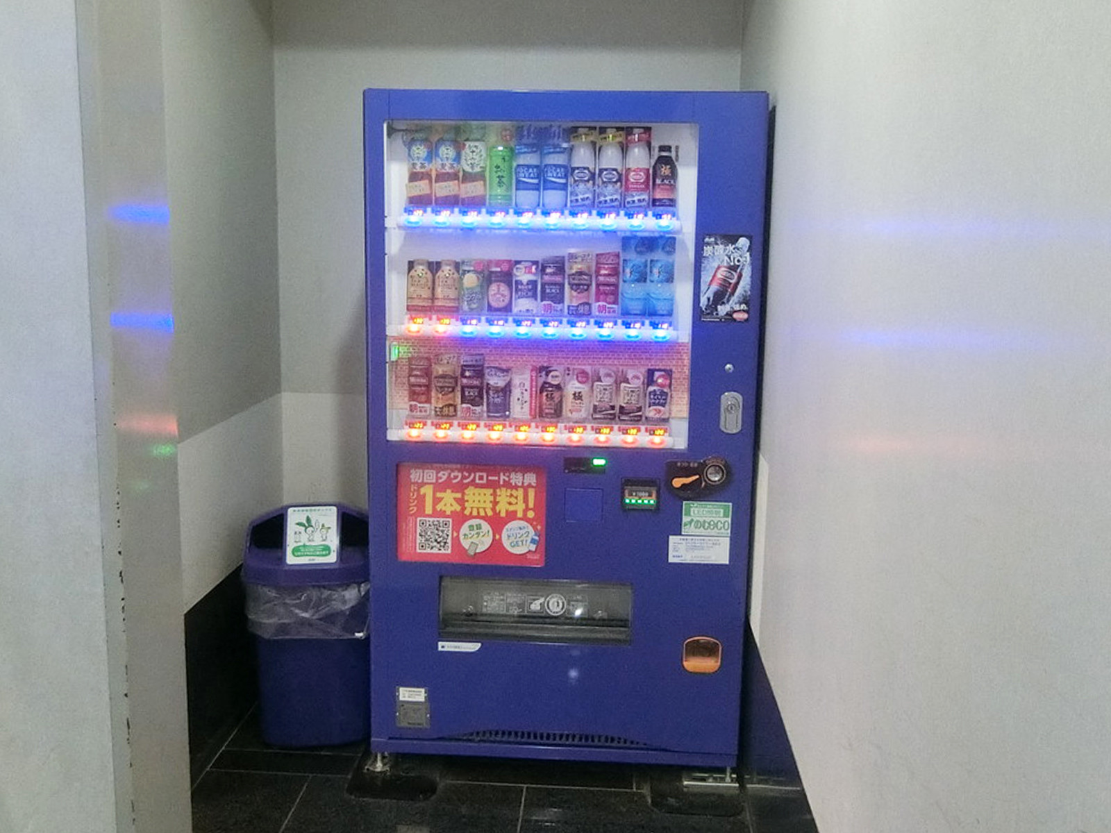 1階にある自動販売機