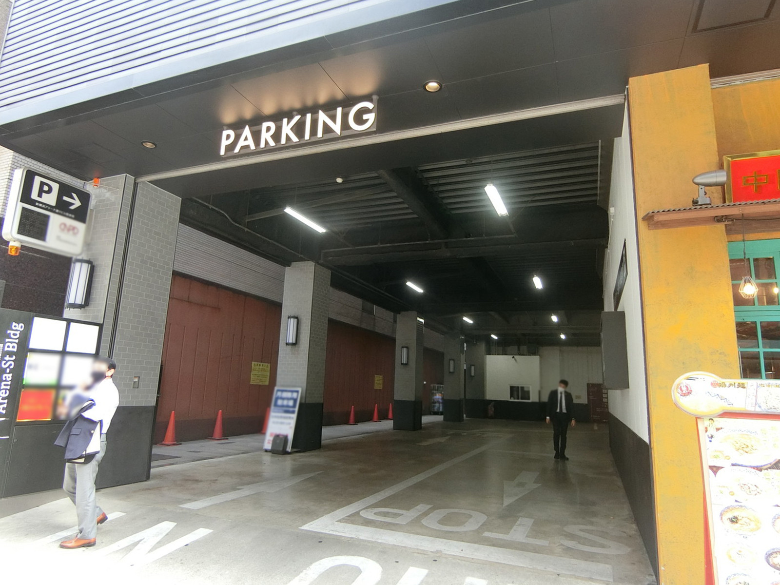 駐車場