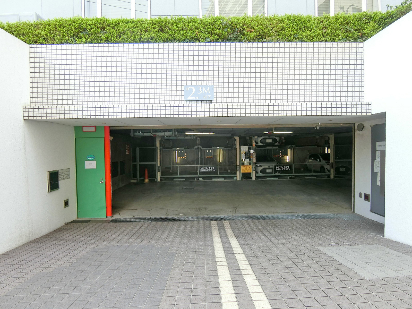 駐車場