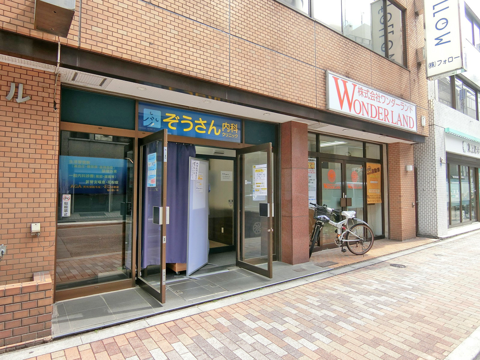 1階の様子