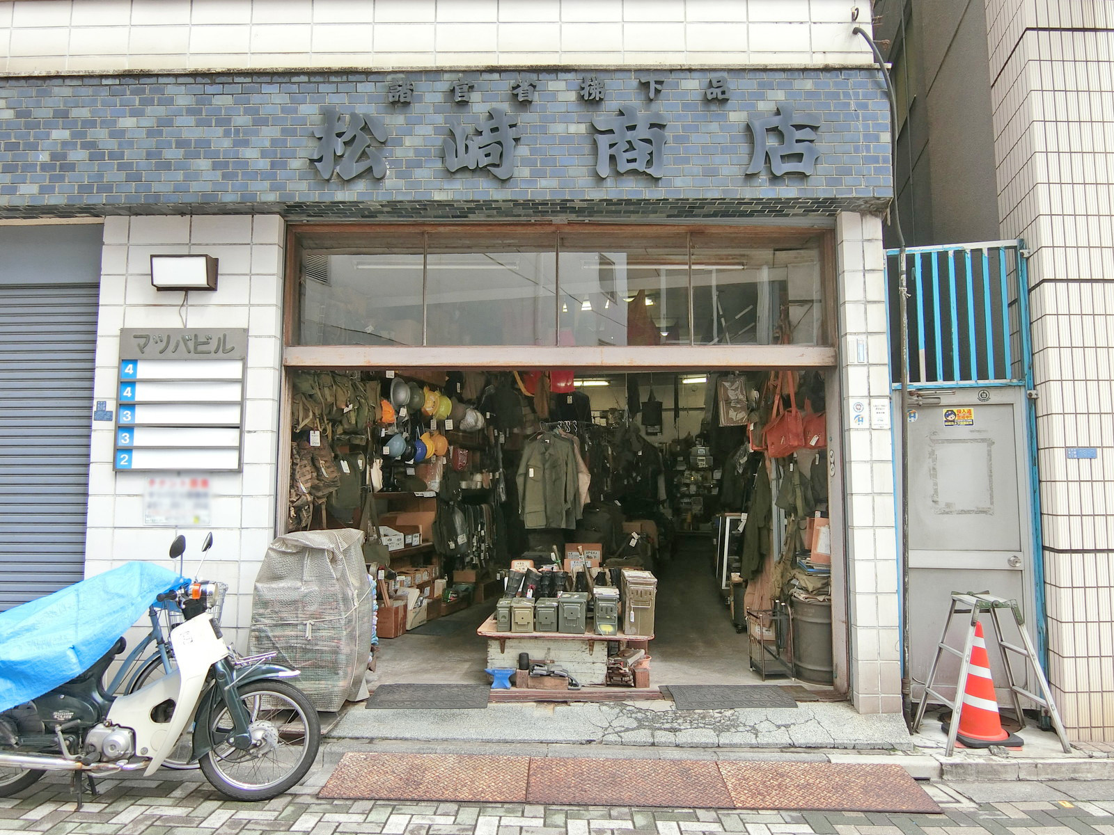 1階の様子