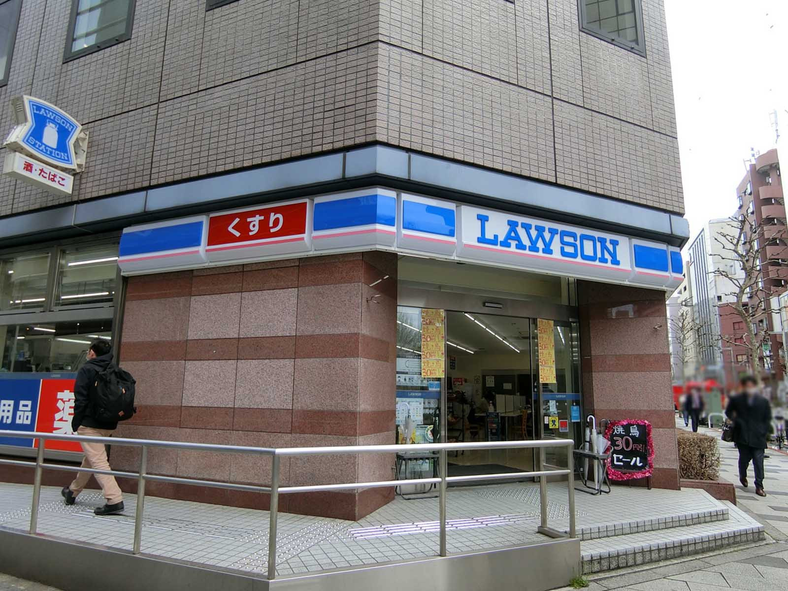 1階のローソン