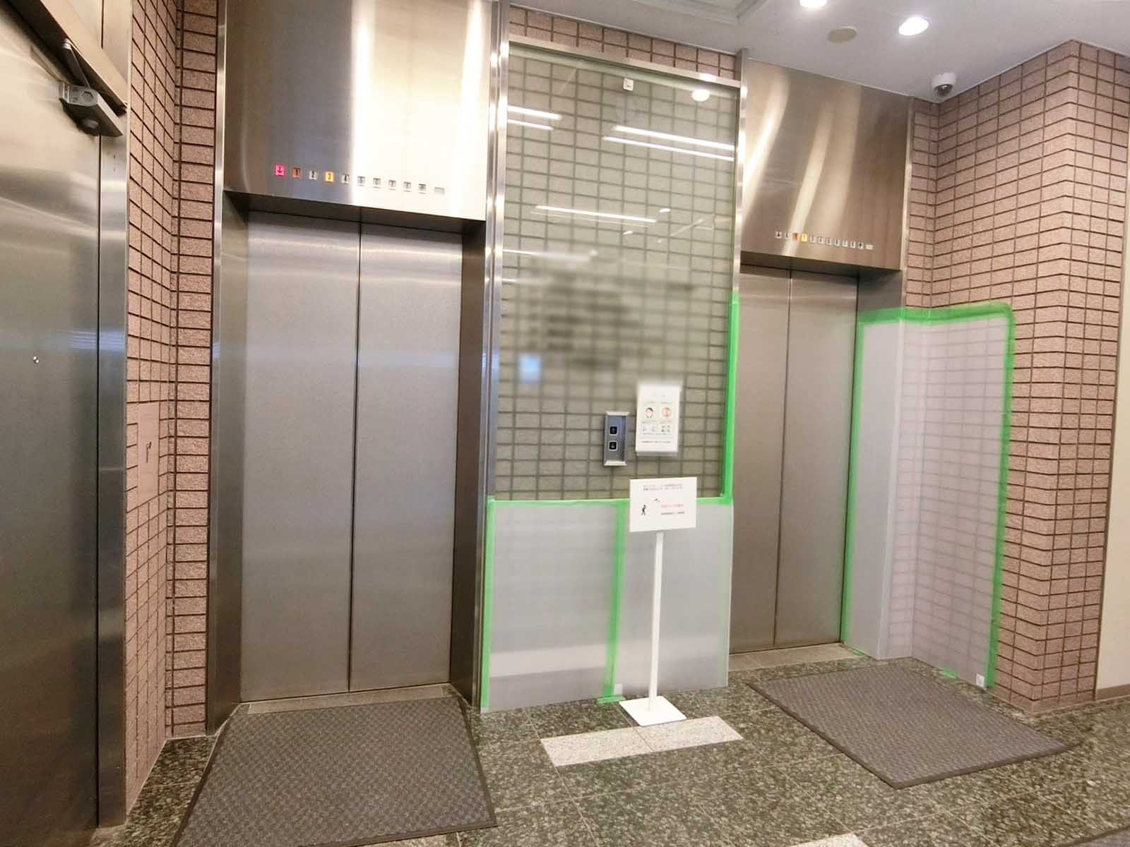 エレベーター