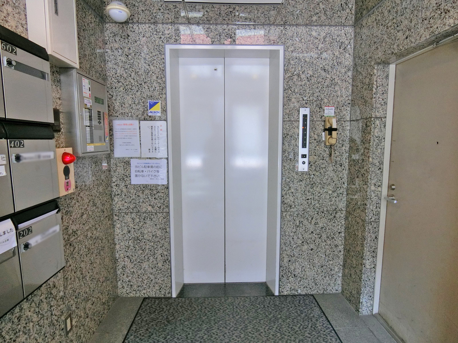 エレベーター