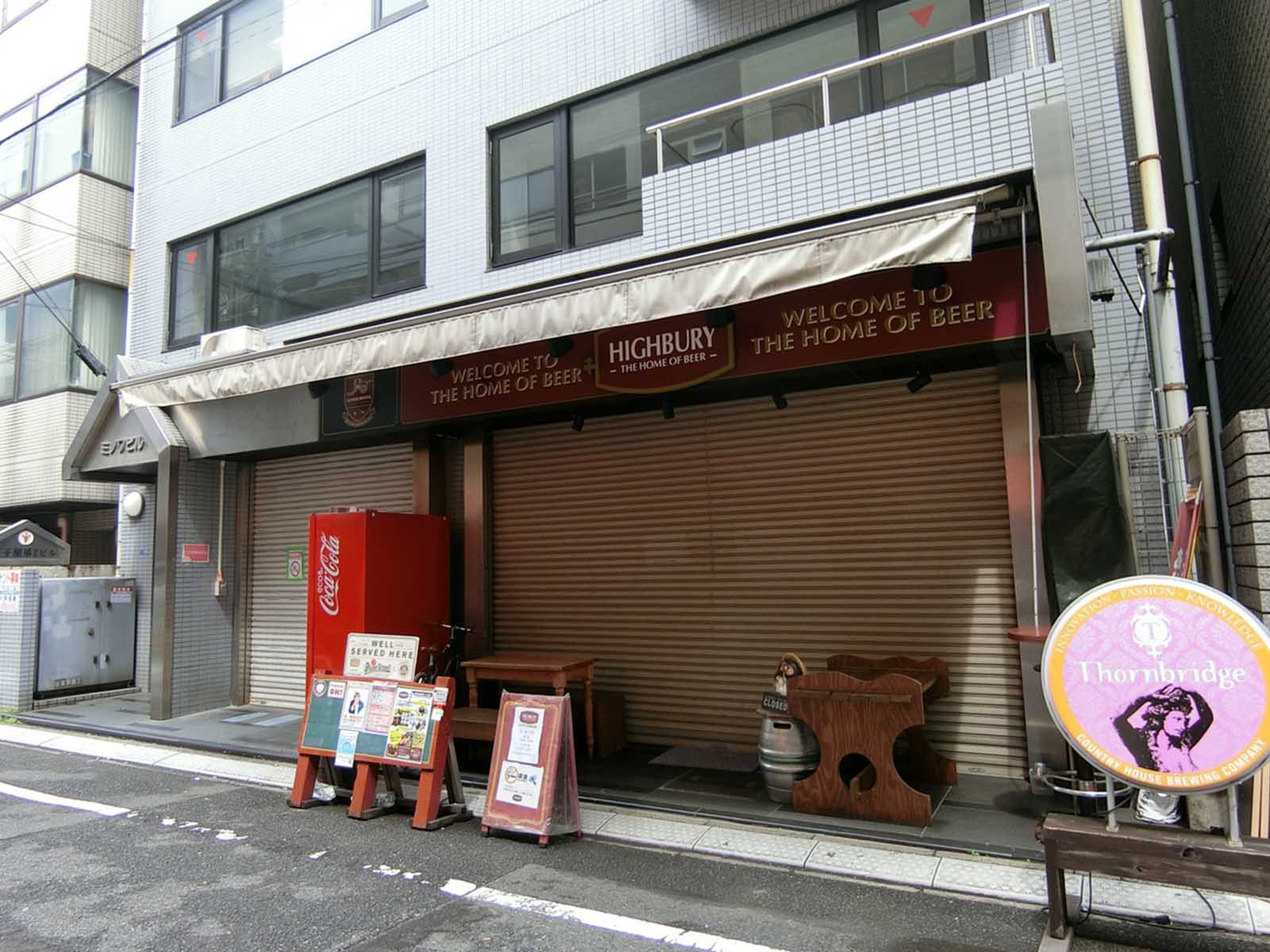 1階の様子