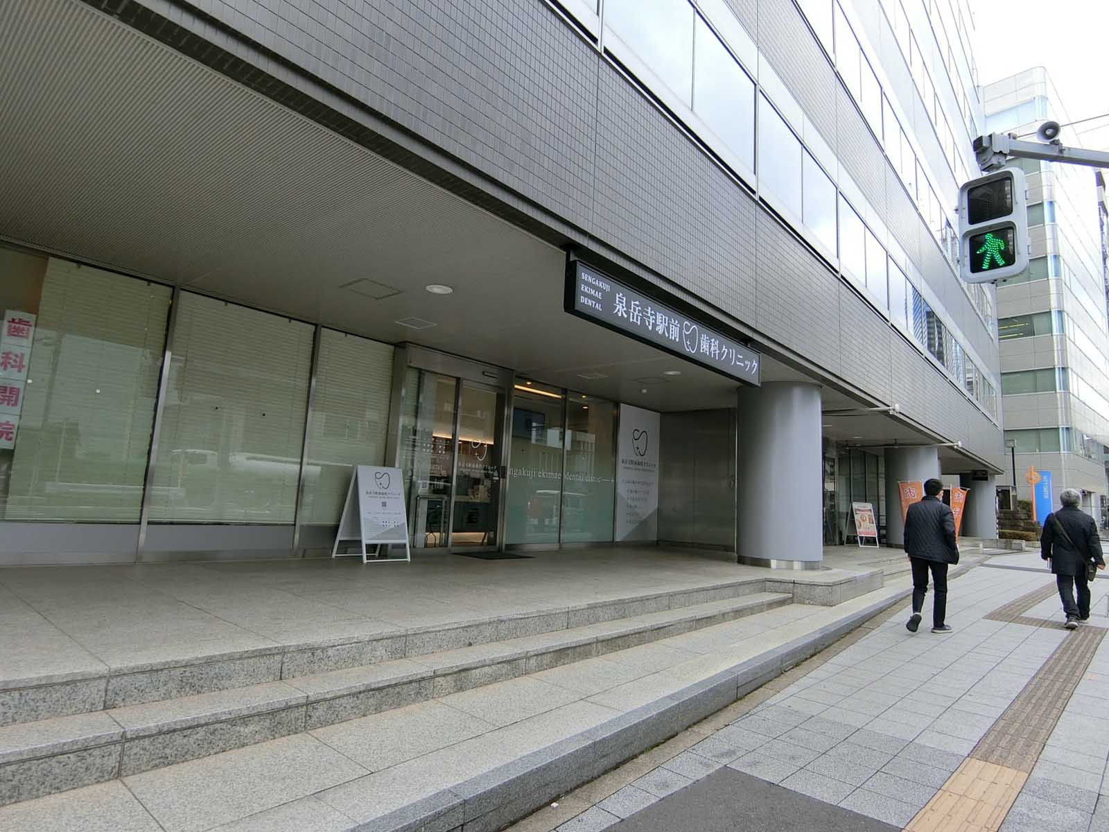 1階の様子