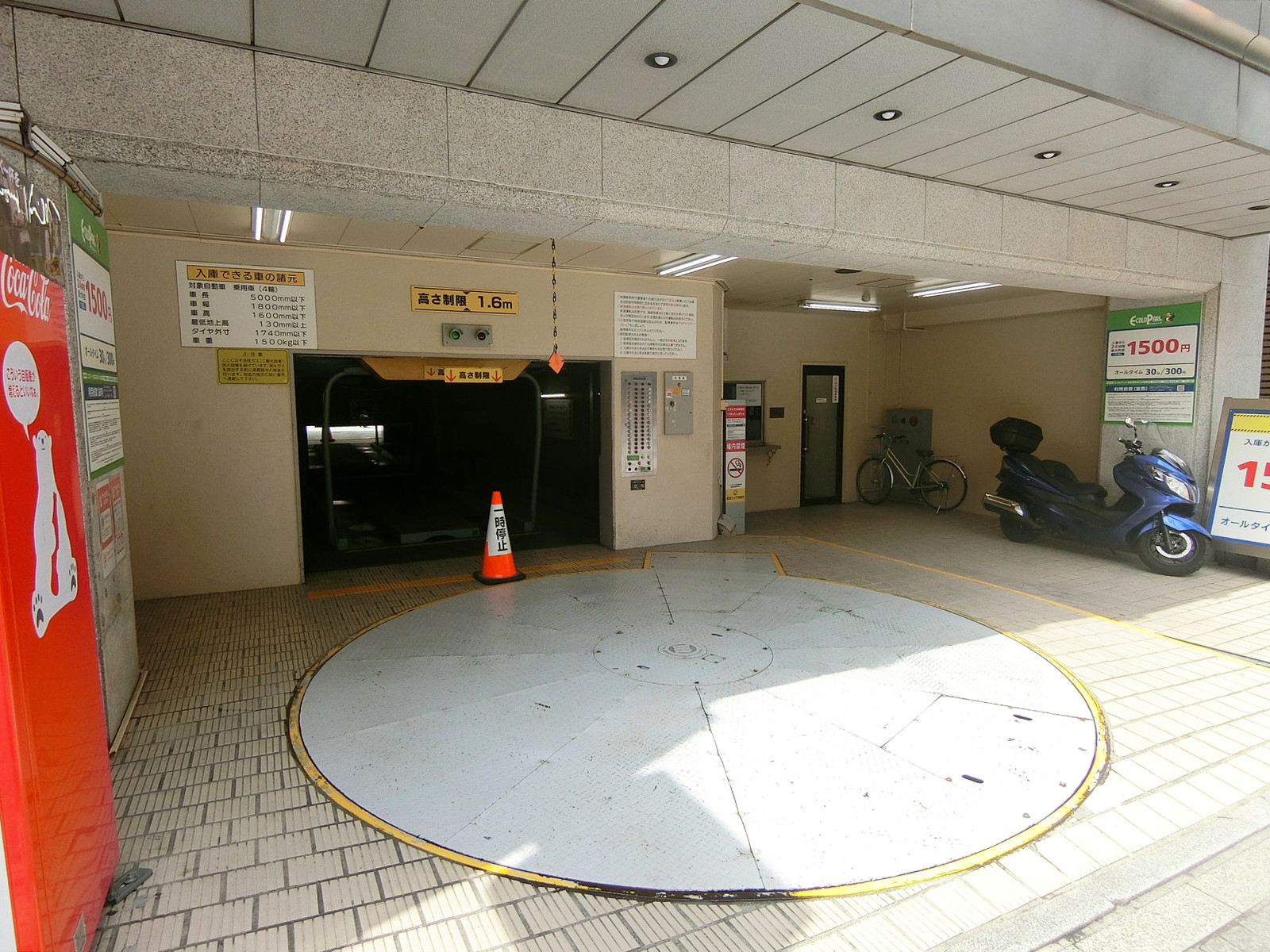 駐車場