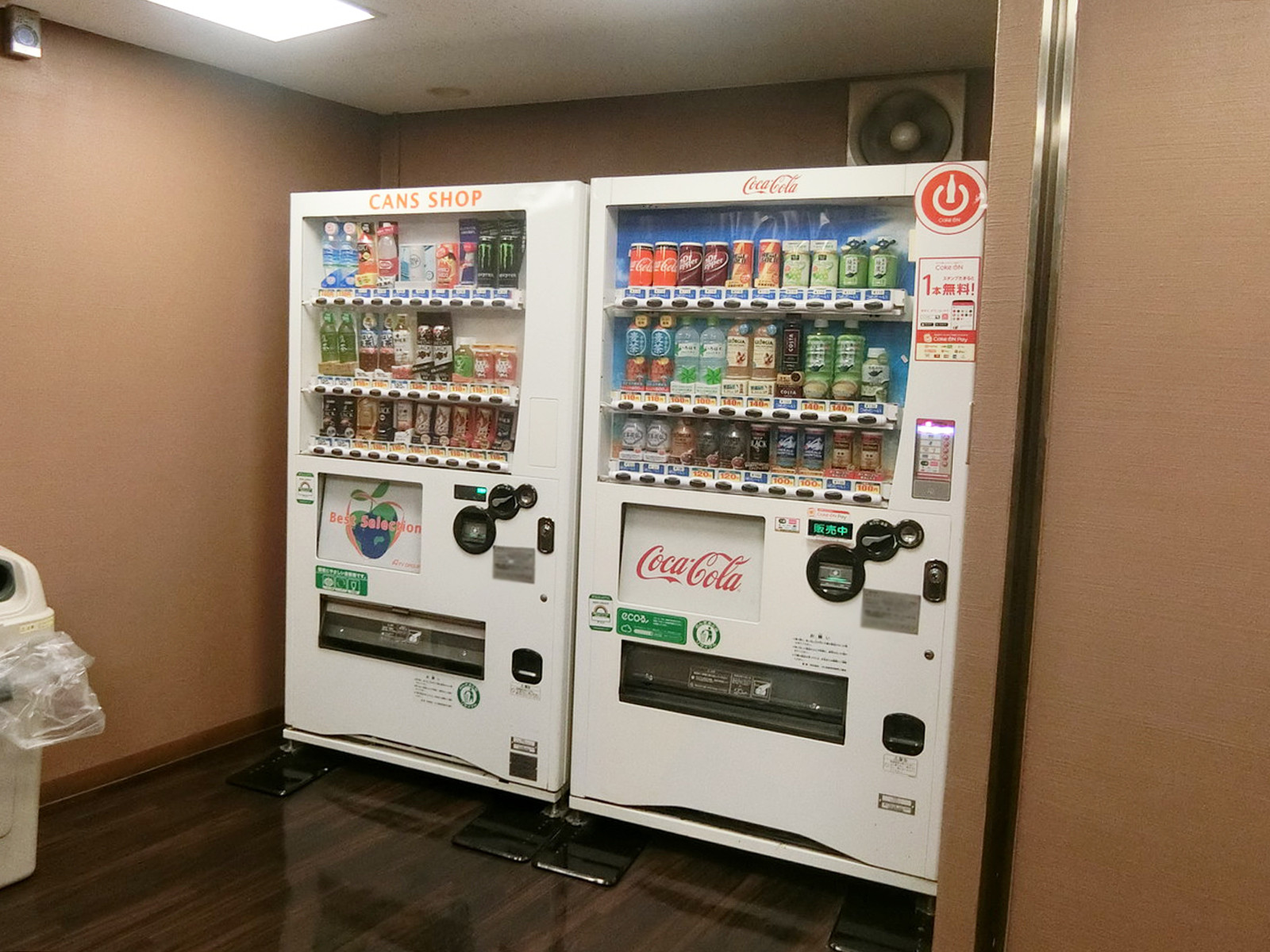 1階にある自動販売機
