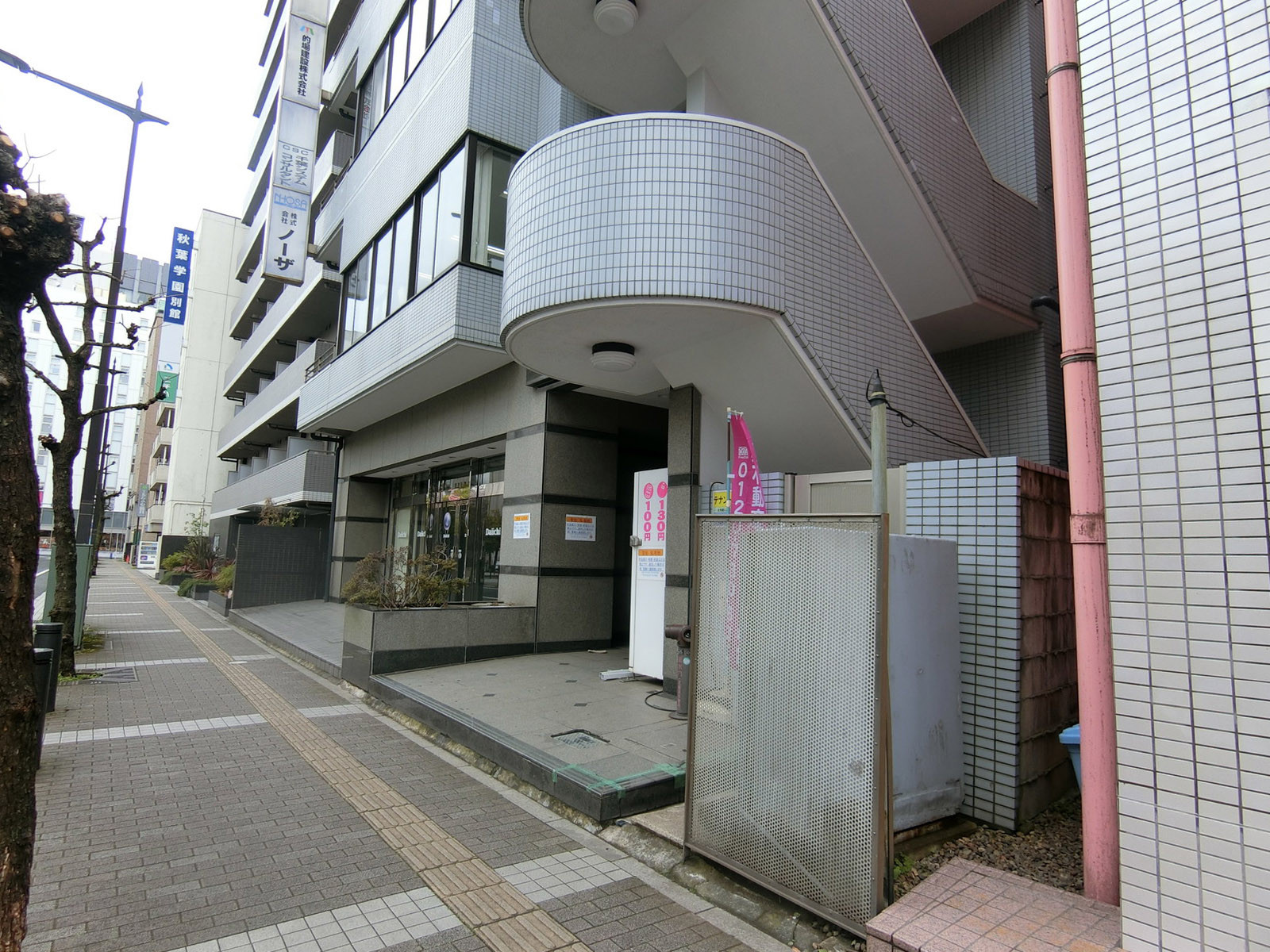1階の様子