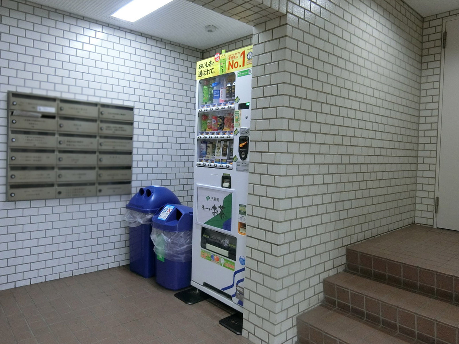 共用部の自動販売機