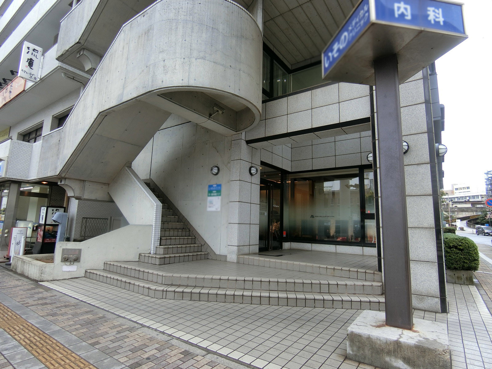 1階の様子
